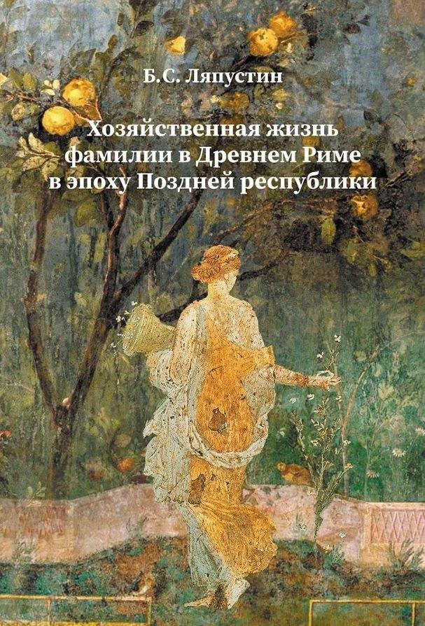 https://ndc.book24.ru/pim/products/images/b7/fd/019ce1cb-9413-7d16-a88b-3058bcbcb7fd.jpg
