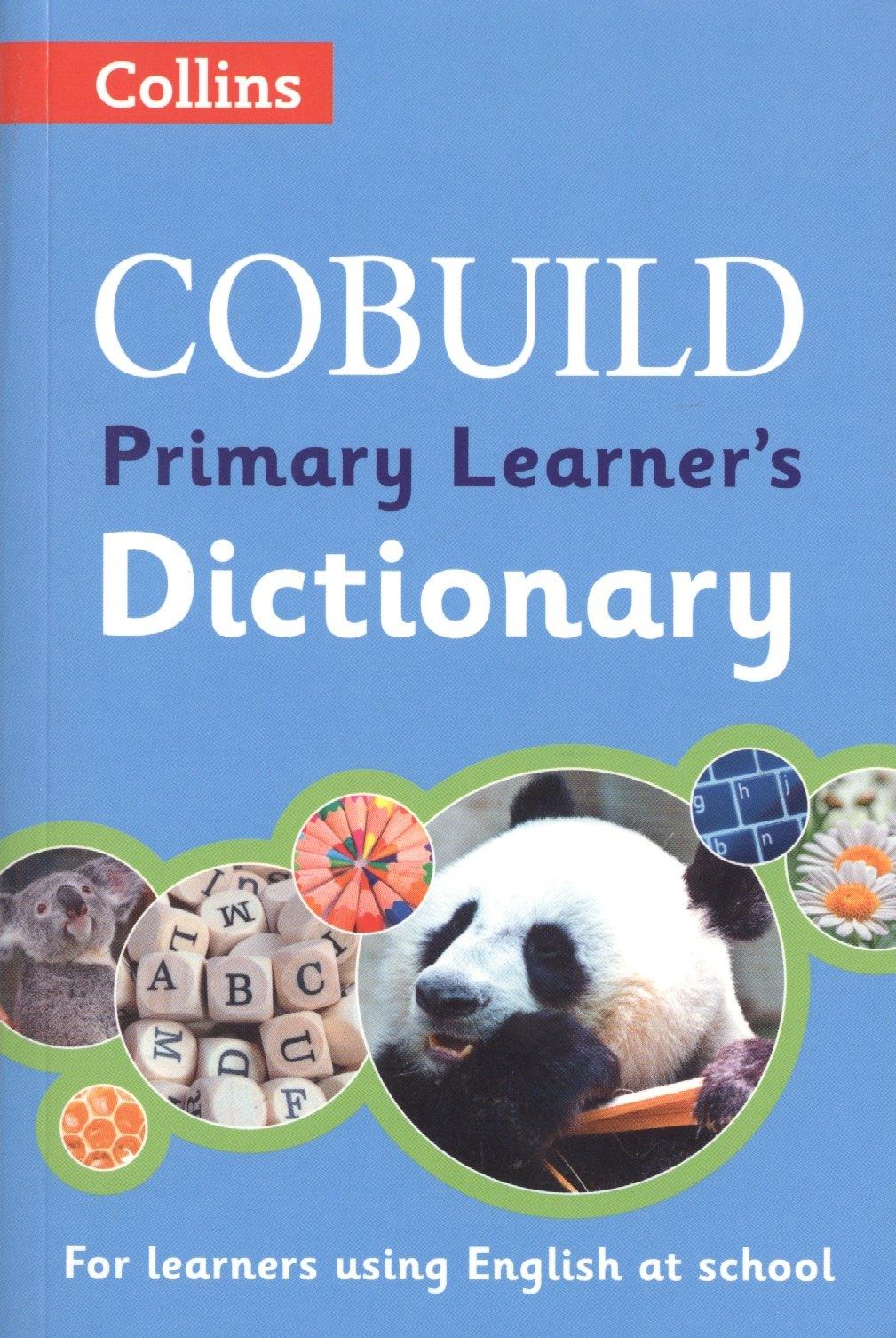 ВБС Логистик | COBUILD Primary Learner’s Dictionary Age 7+ (2 изд) (мCOBUILD)