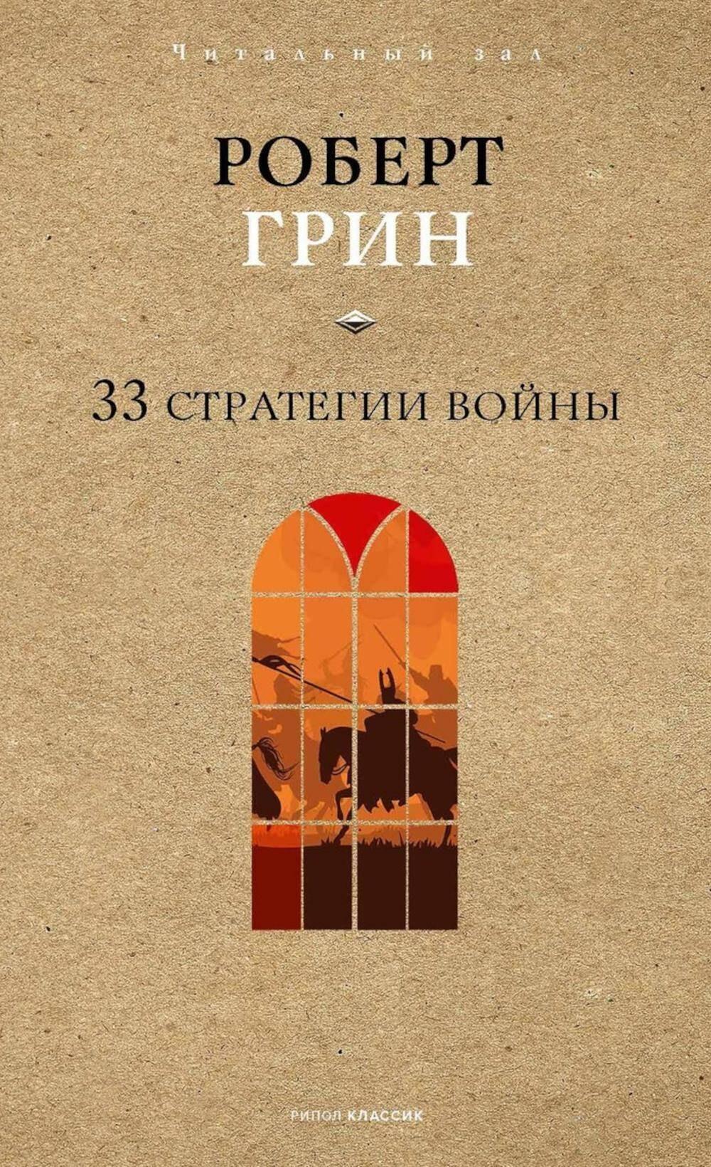 https://ndc.book24.ru/pim/products/images/b8/27/0195fb77-23b3-7ef1-aaad-fbba3c63b827.jpg