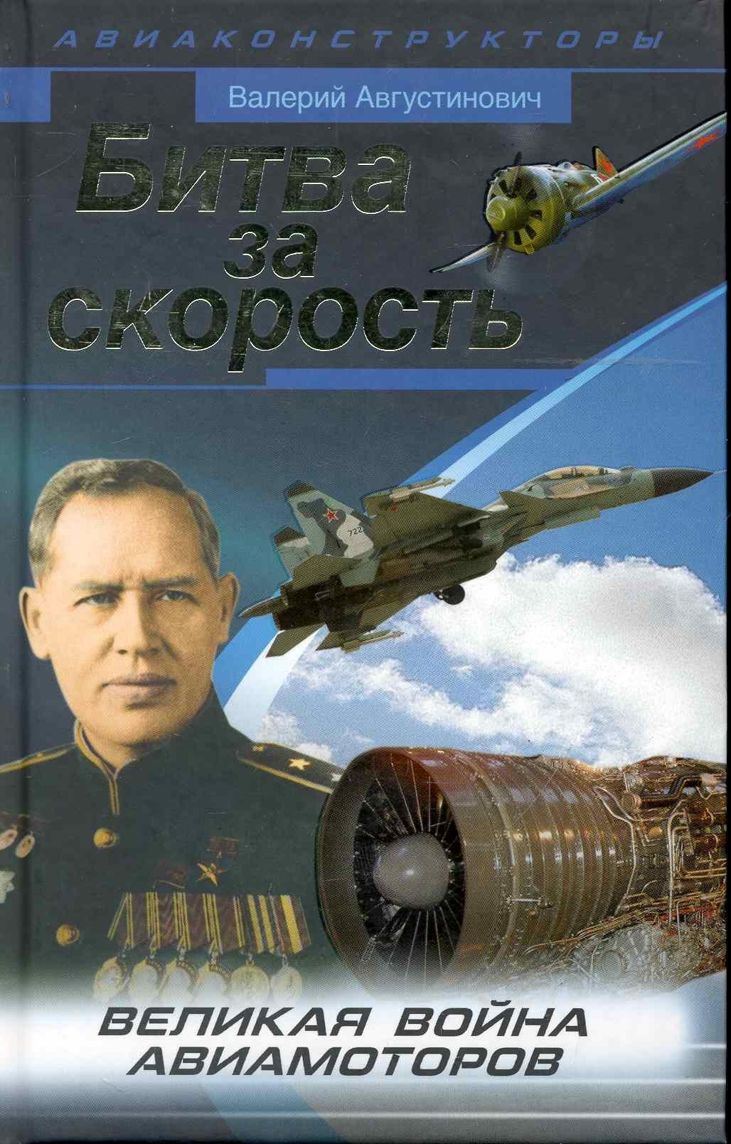 https://ndc.book24.ru/pim/products/images/b8/4a/018ed6e6-d933-7bff-8d4d-b1e74d8fb84a.jpg