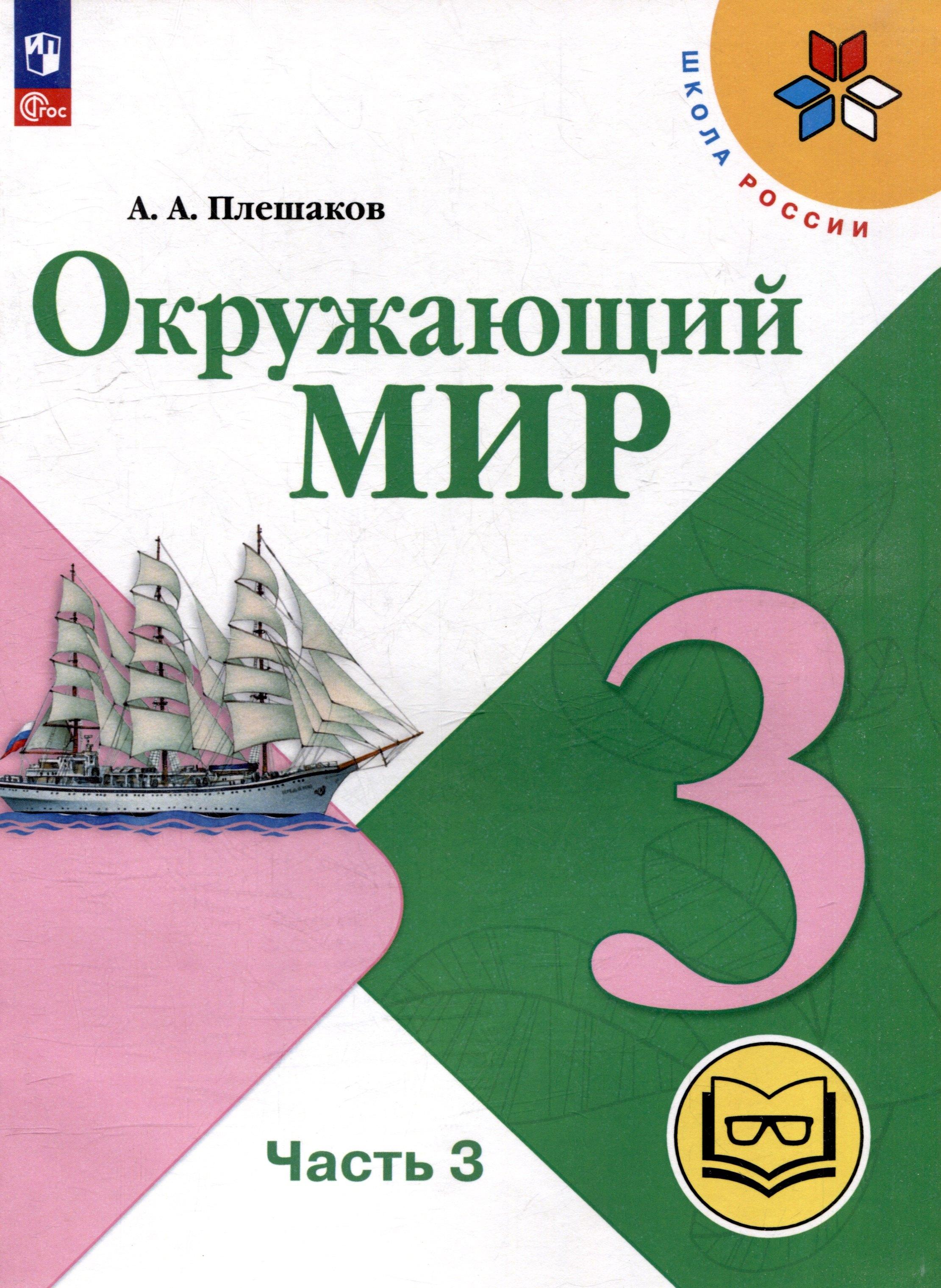 https://ndc.book24.ru/pim/products/images/b8/58/0196a136-7f75-7b71-9ab1-1ff343bbb858.jpg