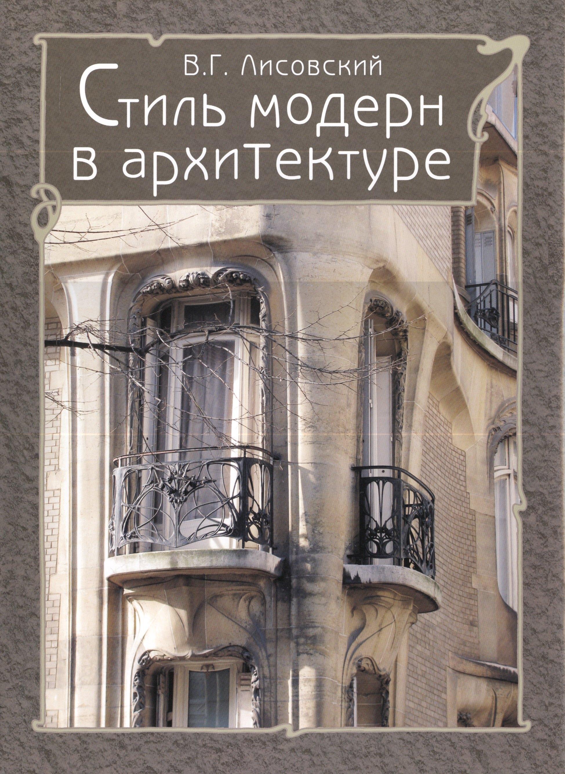 https://ndc.book24.ru/pim/products/images/b8/6b/018ed8fb-8551-7590-9436-c090a503b86b.jpg