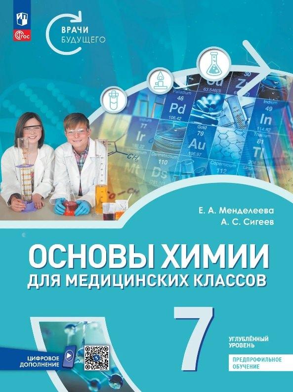 https://ndc.book24.ru/pim/products/images/b8/8b/019dbfd2-be08-701e-98af-c908ce04b88b.jpg
