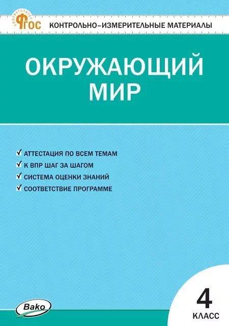 https://ndc.book24.ru/pim/products/images/b8/8e/019d6d7a-7d60-714f-9221-6dbdf3d6b88e.jpg