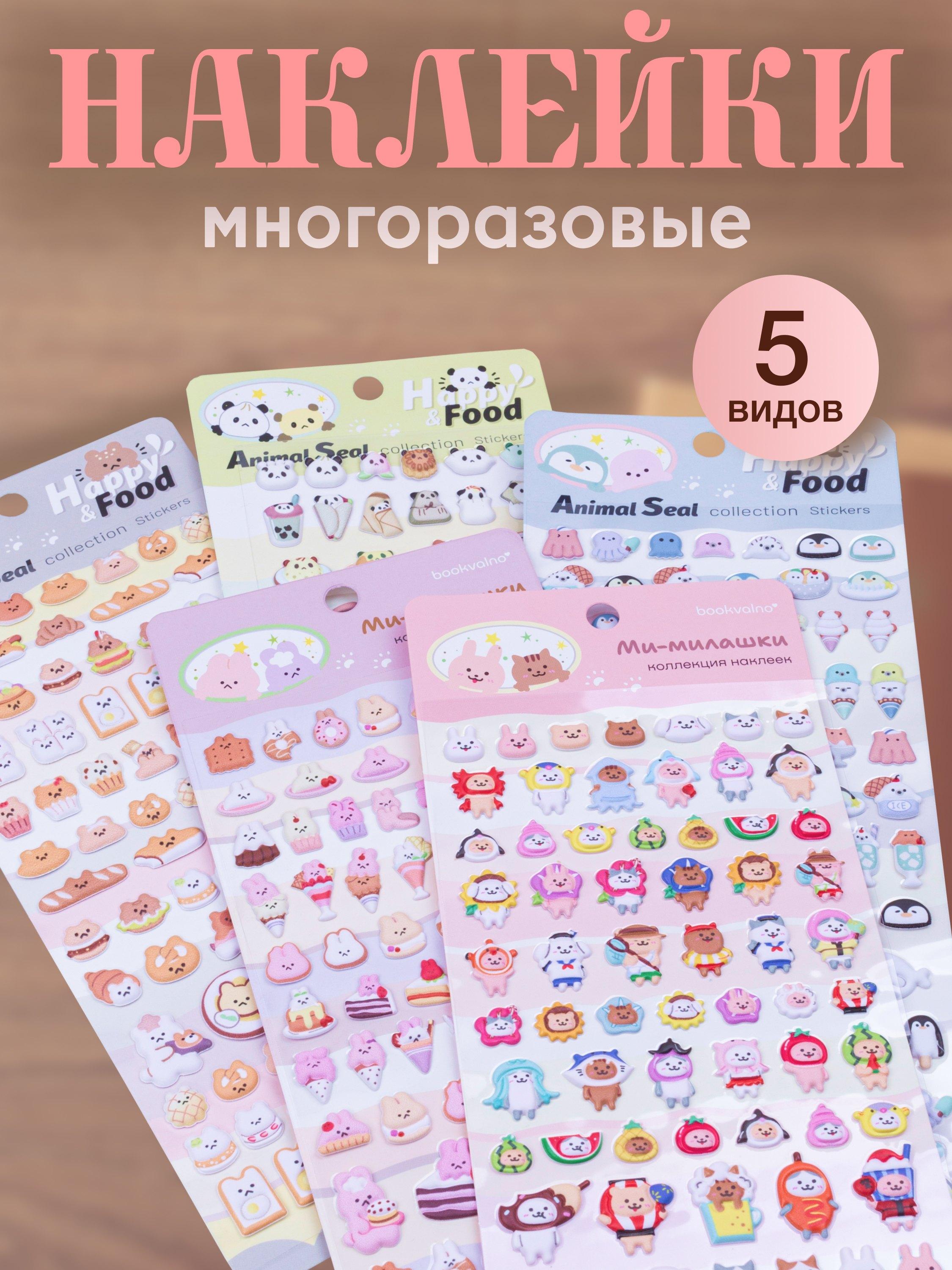 https://ndc.book24.ru/pim/products/images/b8/8f/0195d7f0-9b69-7e14-90b5-df040171b88f.jpg