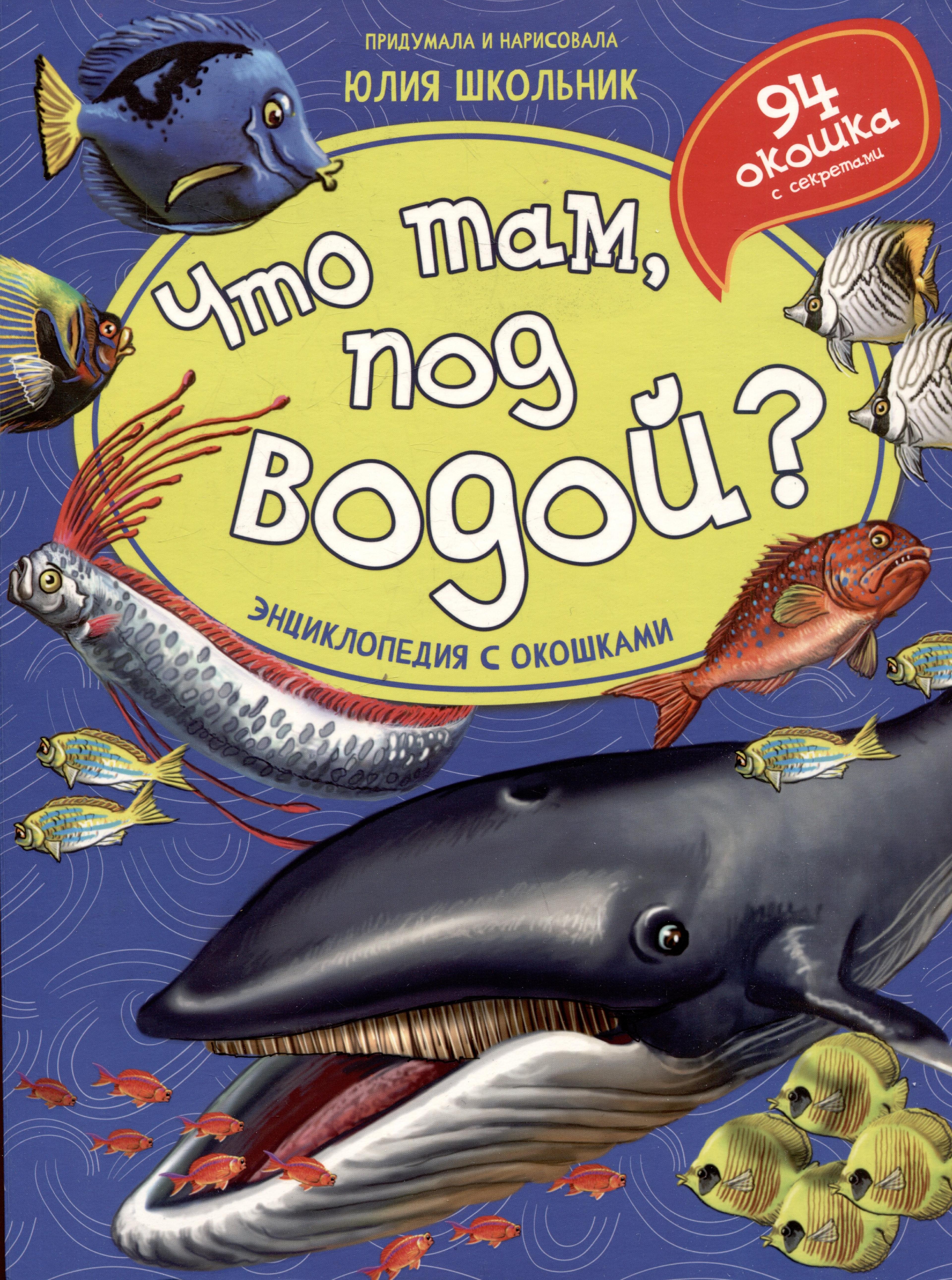https://ndc.book24.ru/pim/products/images/b8/a7/01982d6b-0c66-703f-94f4-65d01568b8a7.jpg