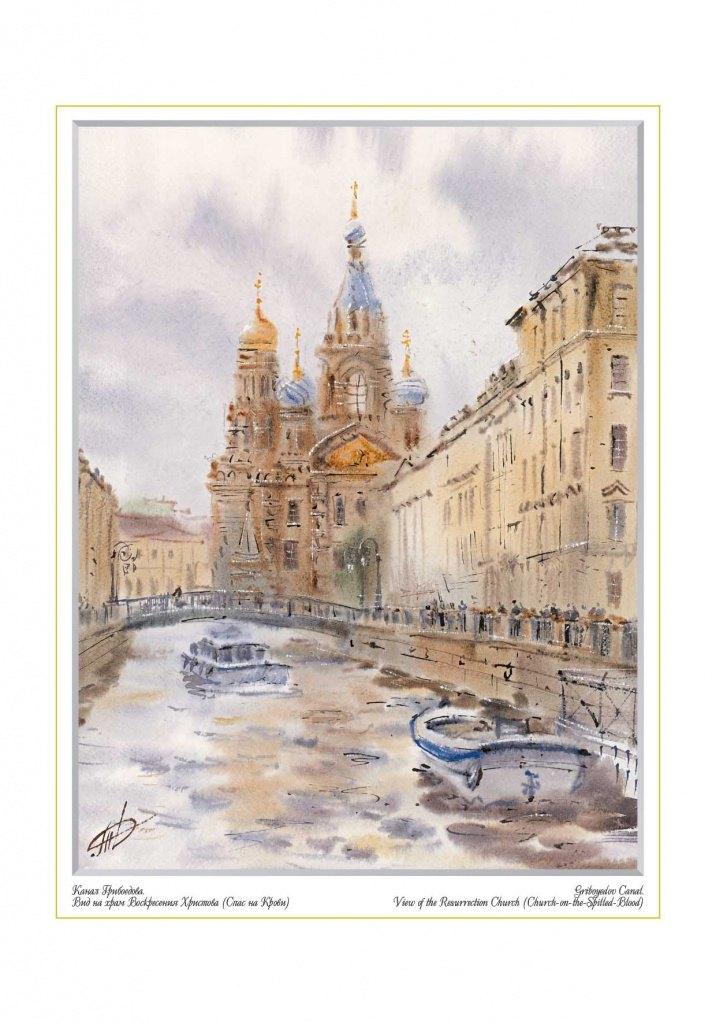 https://ndc.book24.ru/pim/products/images/b8/a8/0196a0ff-a585-71b9-a574-6a24cabbb8a8.jpg