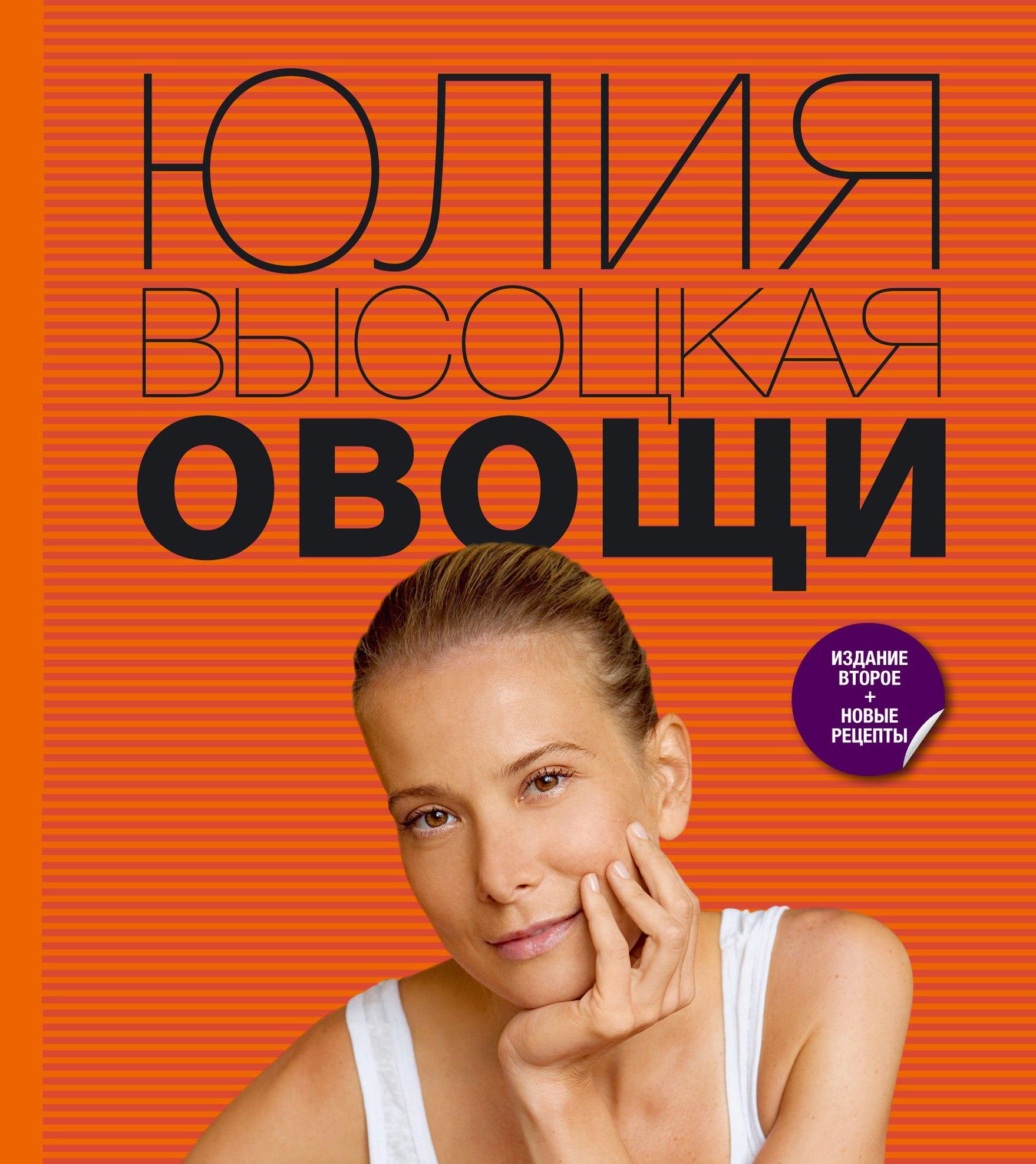 https://ndc.book24.ru/pim/products/images/b8/ab/01907d86-f88e-77ab-a4c1-78438c87b8ab.jpg