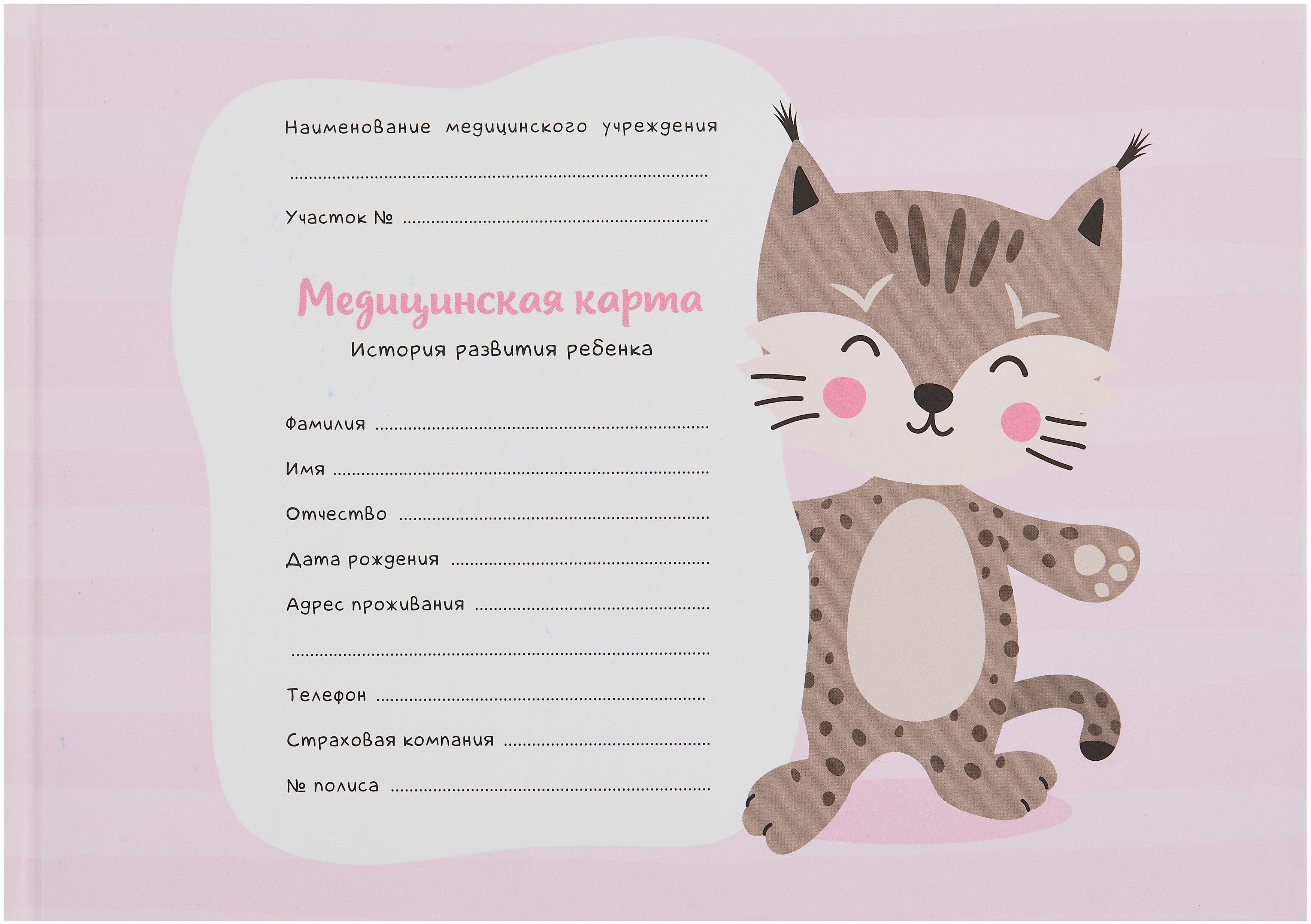 https://ndc.book24.ru/pim/products/images/b8/b2/0196ca14-17ce-75e0-8460-c4d414e9b8b2.jpg