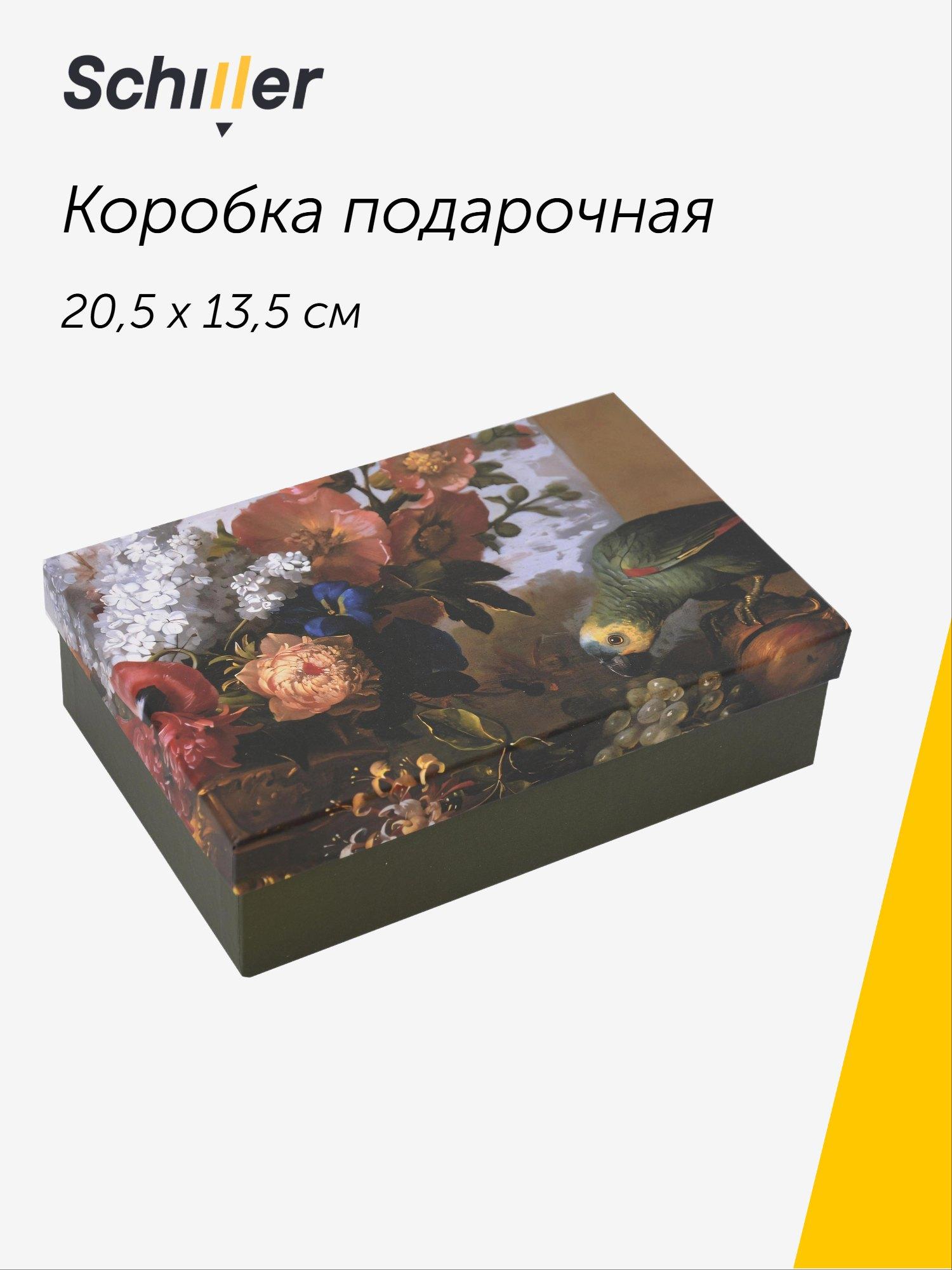 https://ndc.book24.ru/pim/products/images/b8/b2/019c0a38-57f3-77ab-a760-b70b27b4b8b2.jpg
