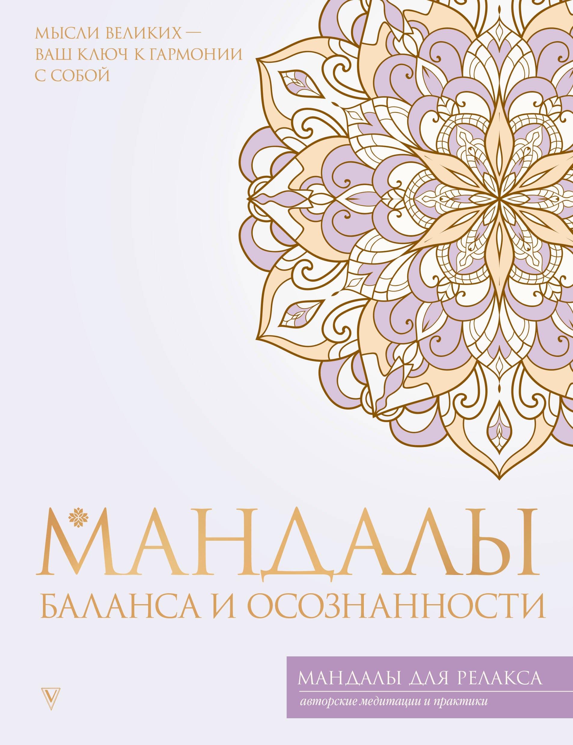 https://ndc.book24.ru/pim/products/images/b8/d3/019a2eba-6041-7b54-a5f7-0274b40ab8d3.jpg