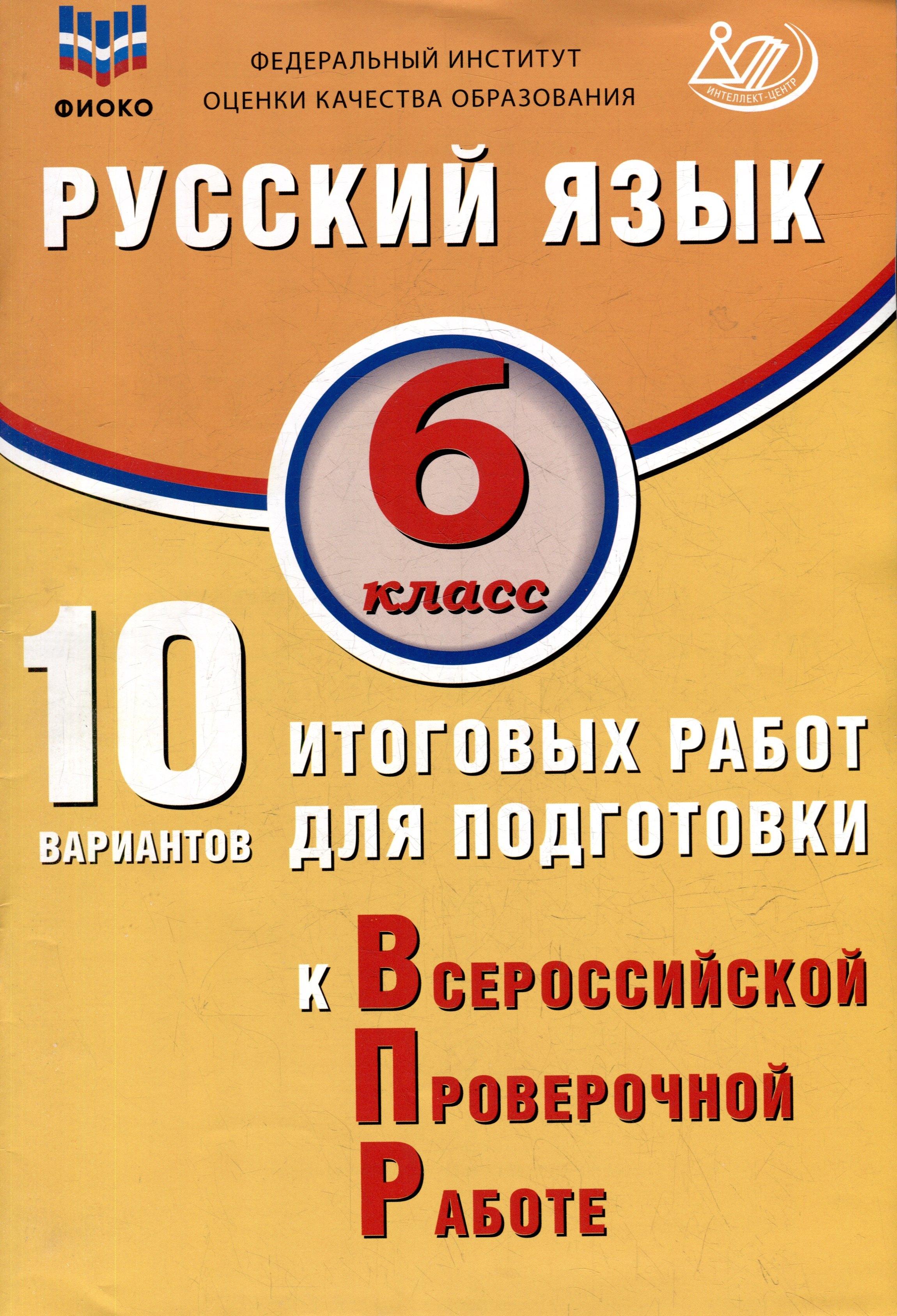 https://ndc.book24.ru/pim/products/images/b8/d4/01977e9a-242b-76df-b8ed-a97bf50ab8d4.jpg