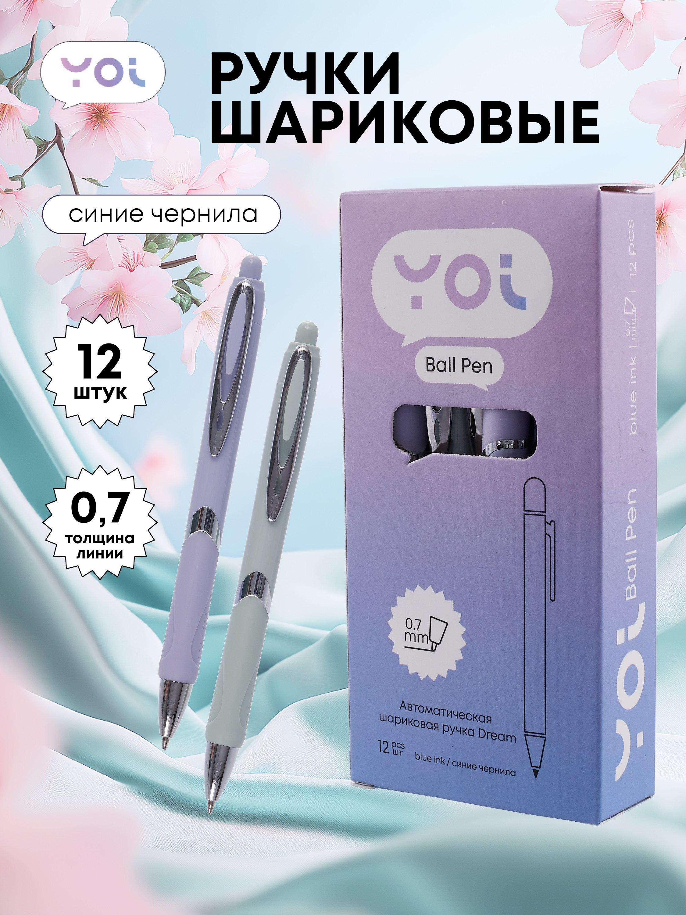 https://ndc.book24.ru/pim/products/images/b8/e0/0196874d-b5e0-72d4-a5e9-2df918b7b8e0.jpg