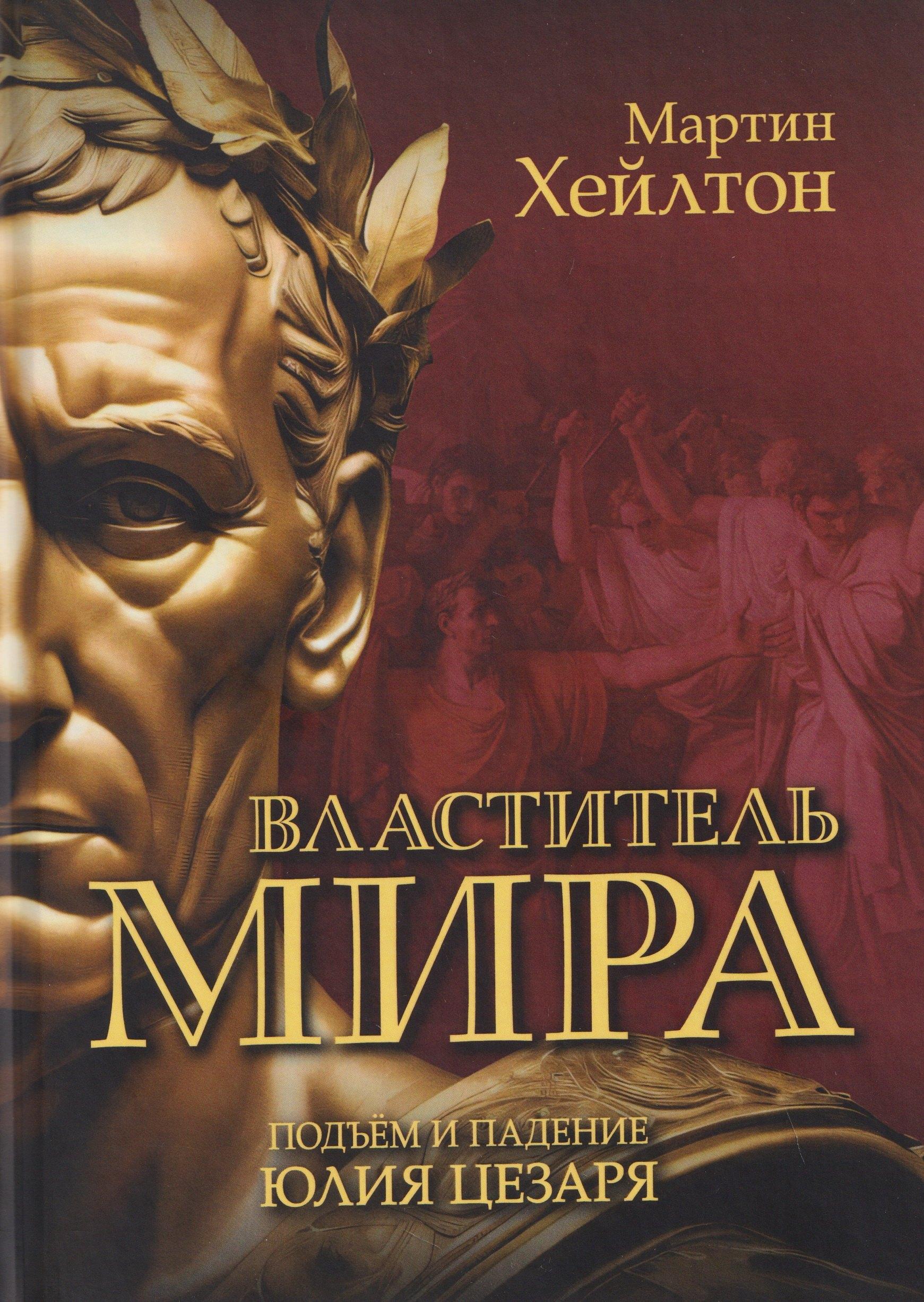 https://ndc.book24.ru/pim/products/images/b8/eb/019bf06e-ad40-7245-896d-5ba67cf9b8eb.jpg