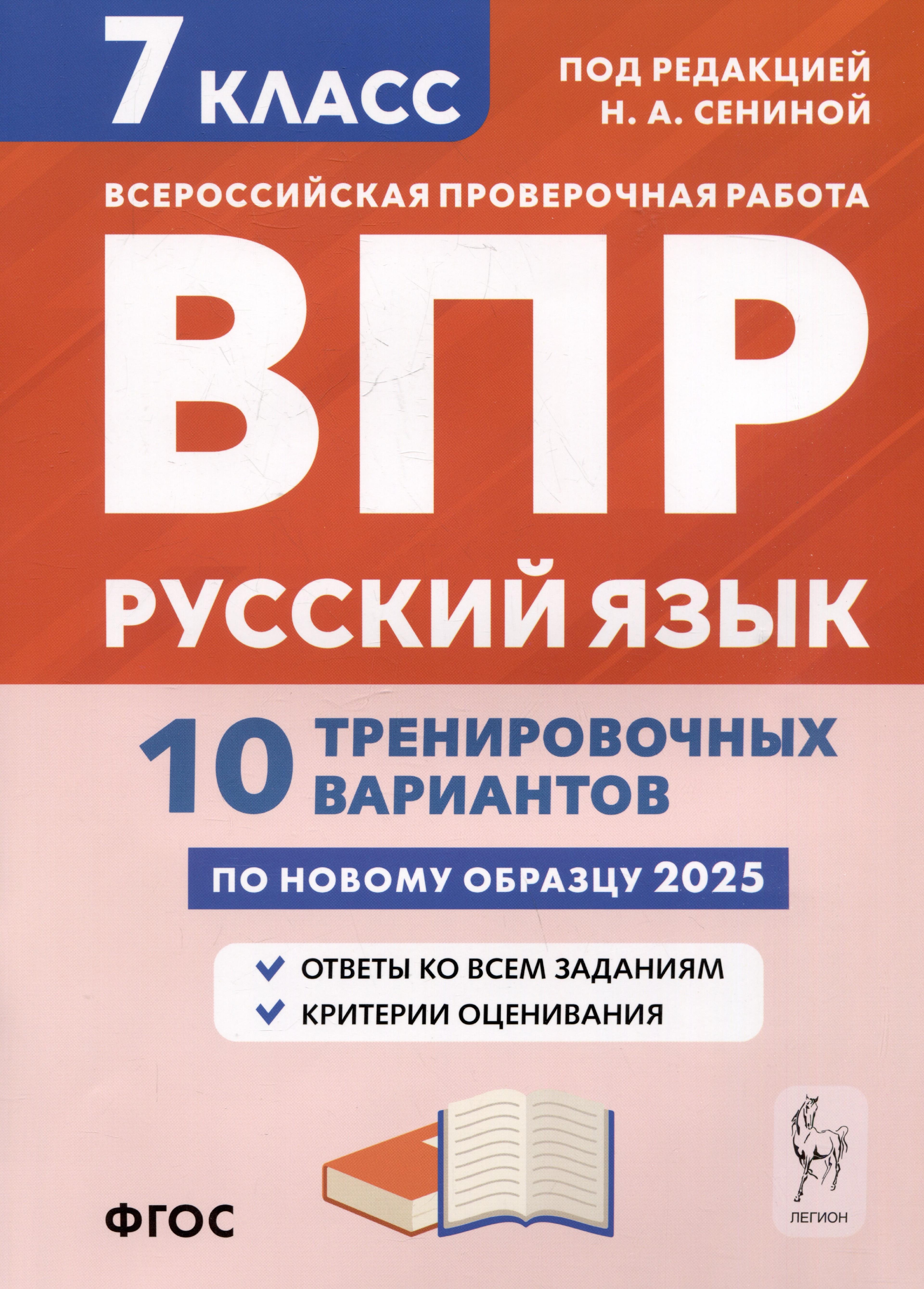 https://ndc.book24.ru/pim/products/images/b8/fb/01963a29-d921-7b32-8eae-b6ce0cbab8fb.jpg