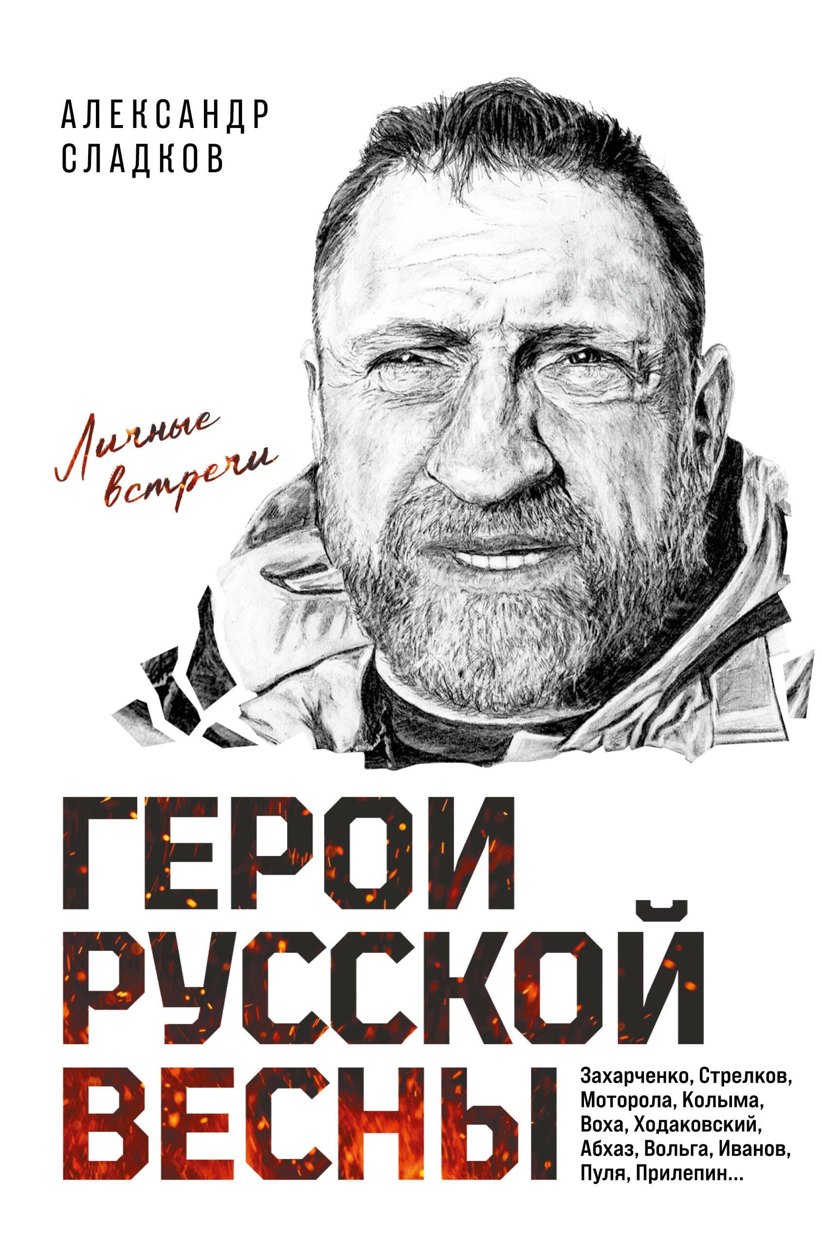 https://ndc.book24.ru/pim/products/images/b9/03/019be9a4-8df5-75b8-981e-f7732281b903.jpg