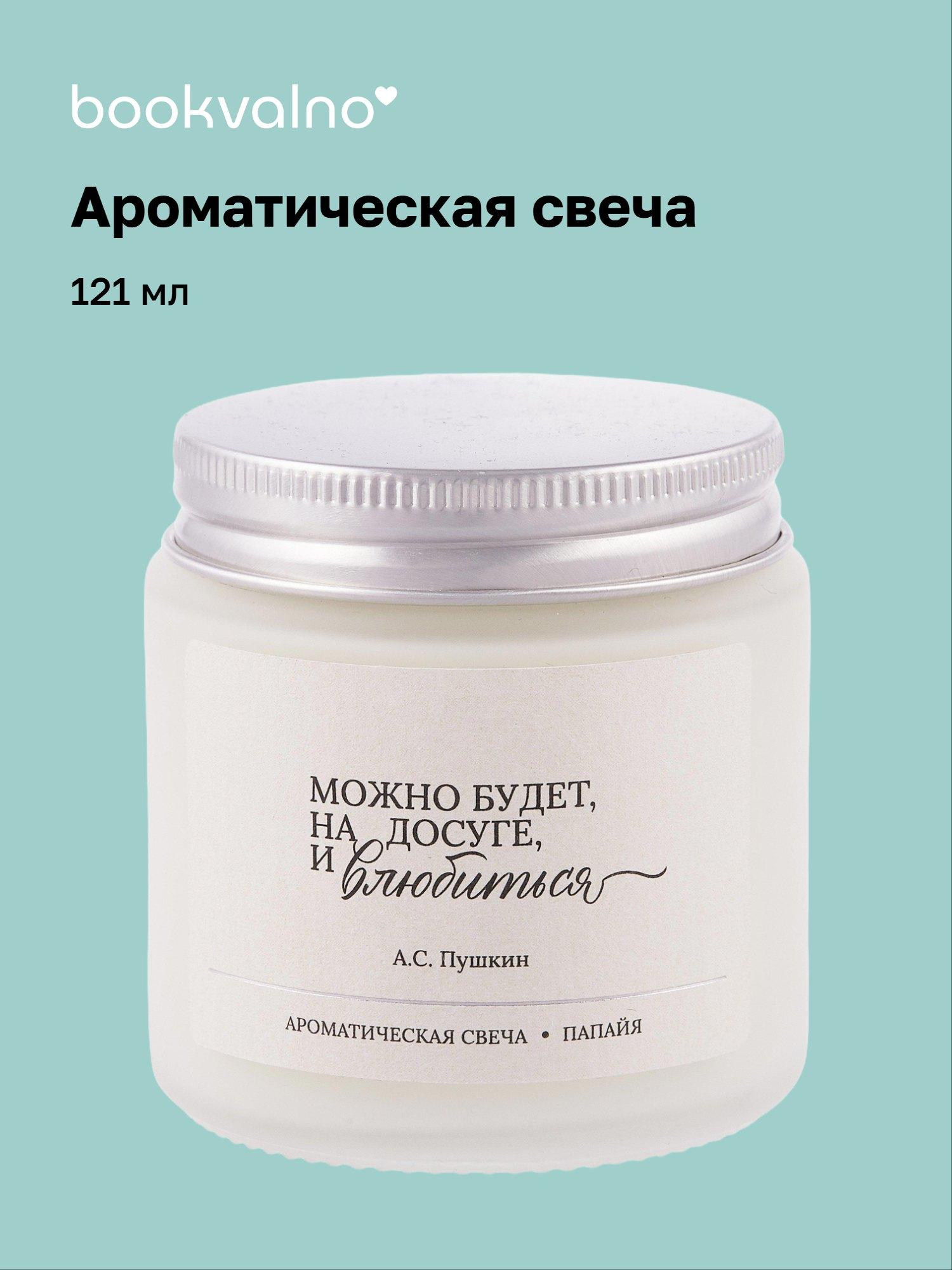 https://ndc.book24.ru/pim/products/images/b9/08/019b35b1-64b8-7b64-9219-8fbcc4f5b908.jpg