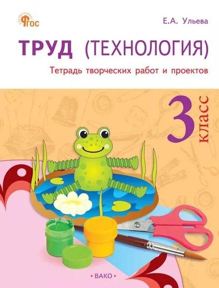 https://ndc.book24.ru/pim/products/images/b9/0e/019c427a-0337-7ae8-b0db-3e4f8c55b90e.jpg