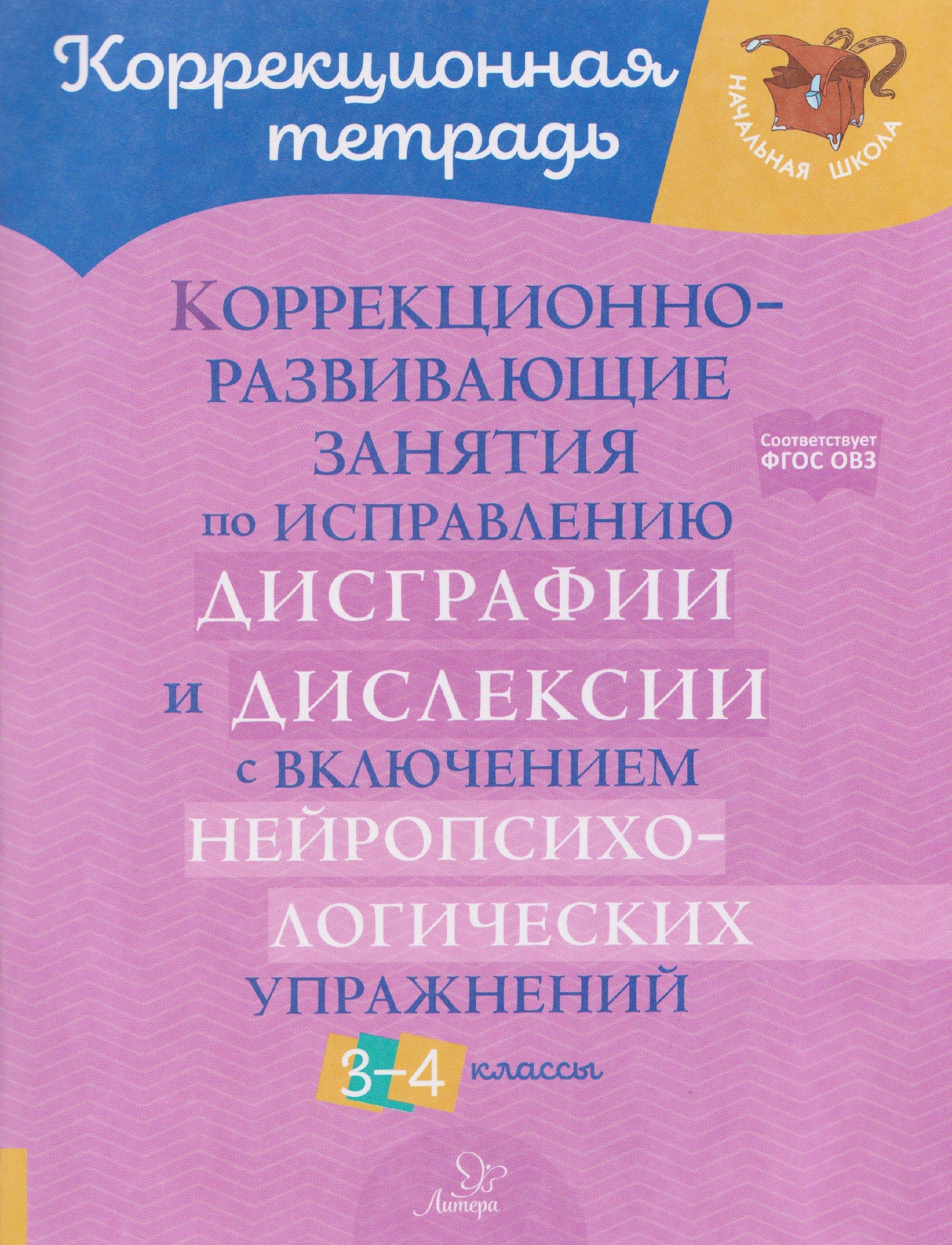 https://ndc.book24.ru/pim/products/images/b9/10/019bea67-2047-7caf-9cb2-85e41081b910.jpg