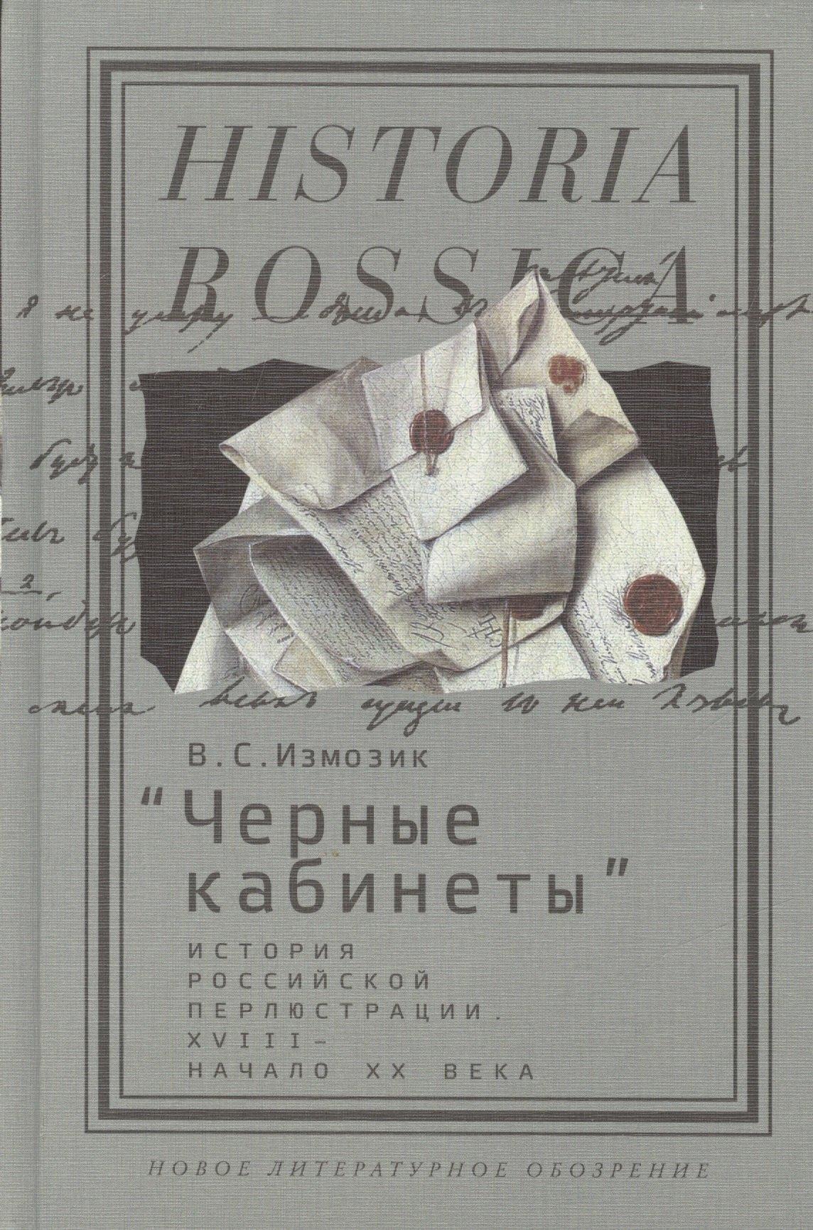 https://ndc.book24.ru/pim/products/images/b9/2e/018edd10-90dd-7377-b69c-8aded3e8b92e.jpg