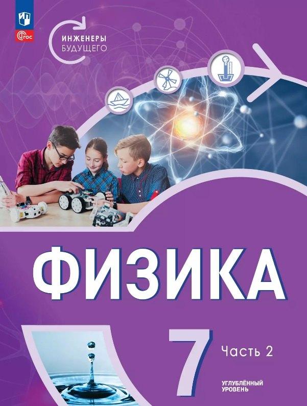 https://ndc.book24.ru/pim/products/images/b9/4a/0196ee23-ab60-72de-9538-95ca33d9b94a.jpg
