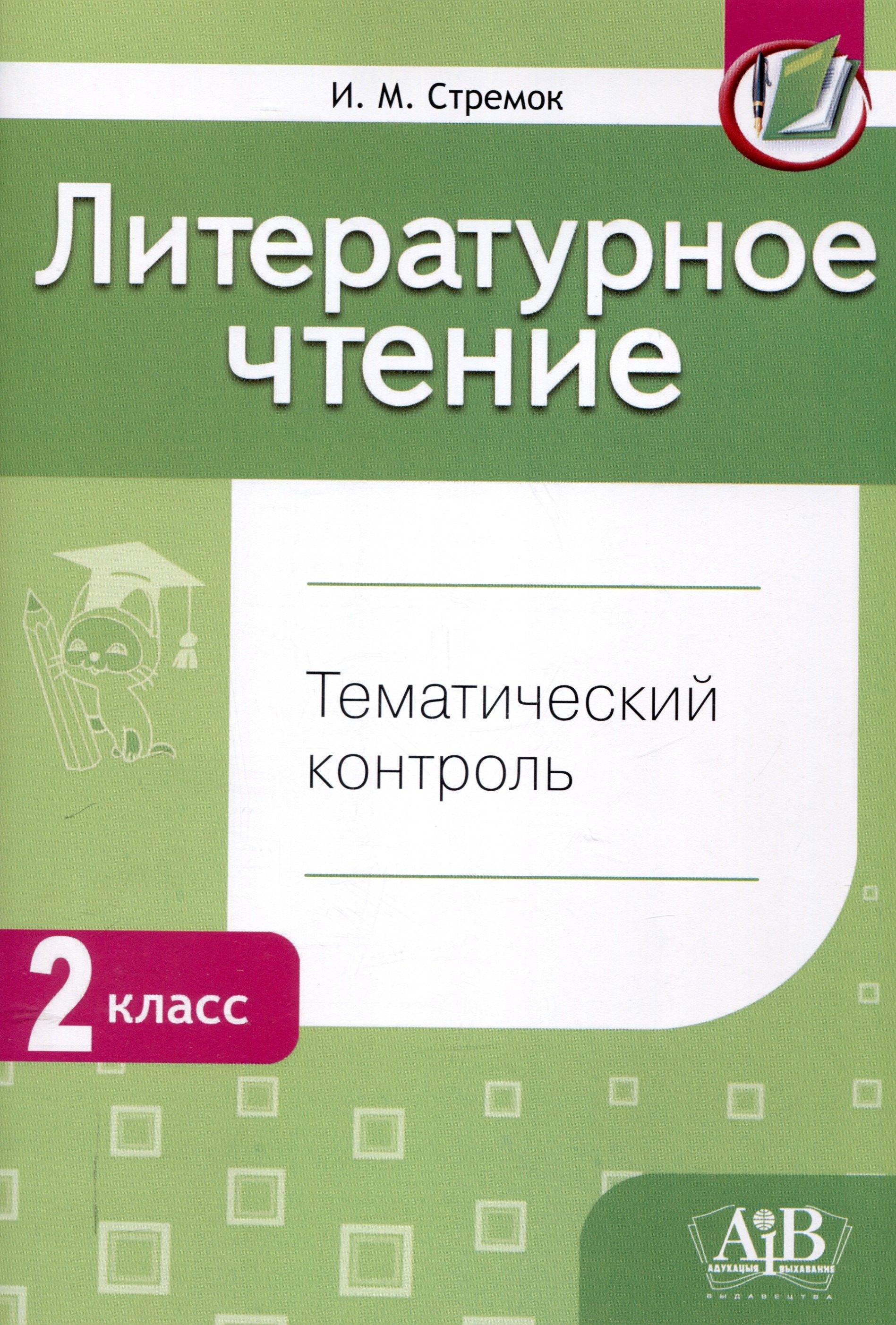 https://ndc.book24.ru/pim/products/images/b9/4e/0195b40d-42aa-77fb-ba67-91fe9240b94e.jpg