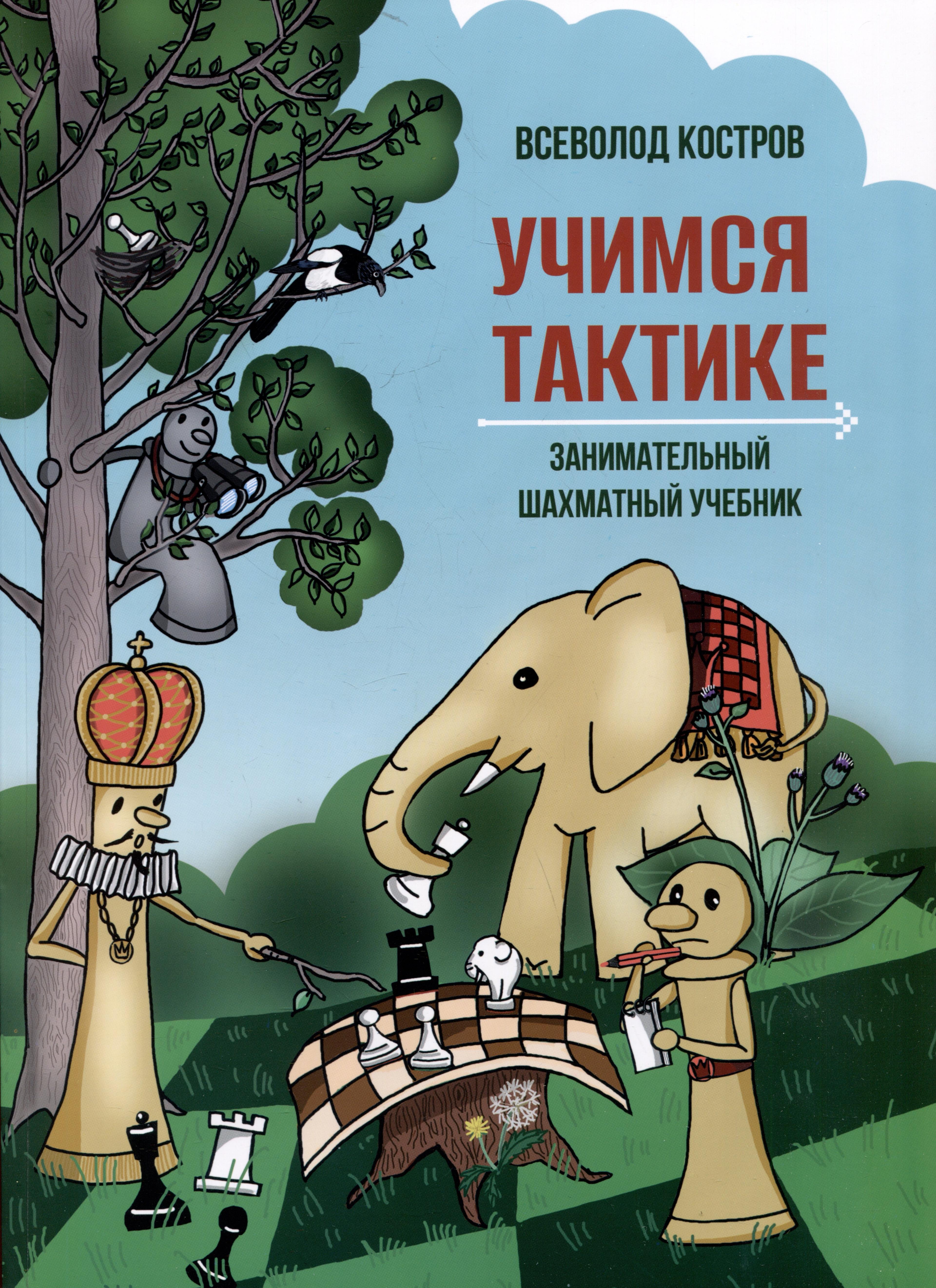 https://ndc.book24.ru/pim/products/images/b9/58/019561cf-0440-7010-8f74-f1267c43b958.jpg