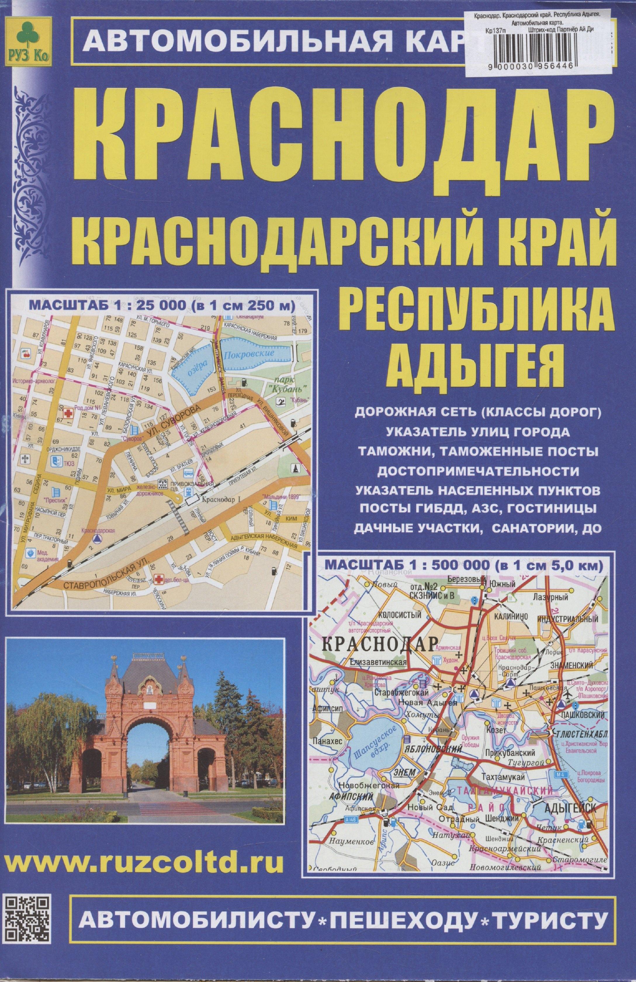 https://ndc.book24.ru/pim/products/images/b9/59/0195e29d-6ad3-7e28-97a8-b8ccdbe0b959.jpg