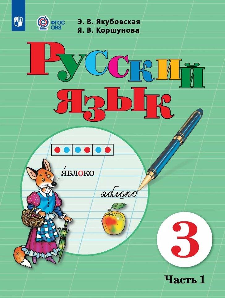 https://ndc.book24.ru/pim/products/images/b9/62/0196ee67-ebf7-7cca-9eb9-5c4fca27b962.jpg