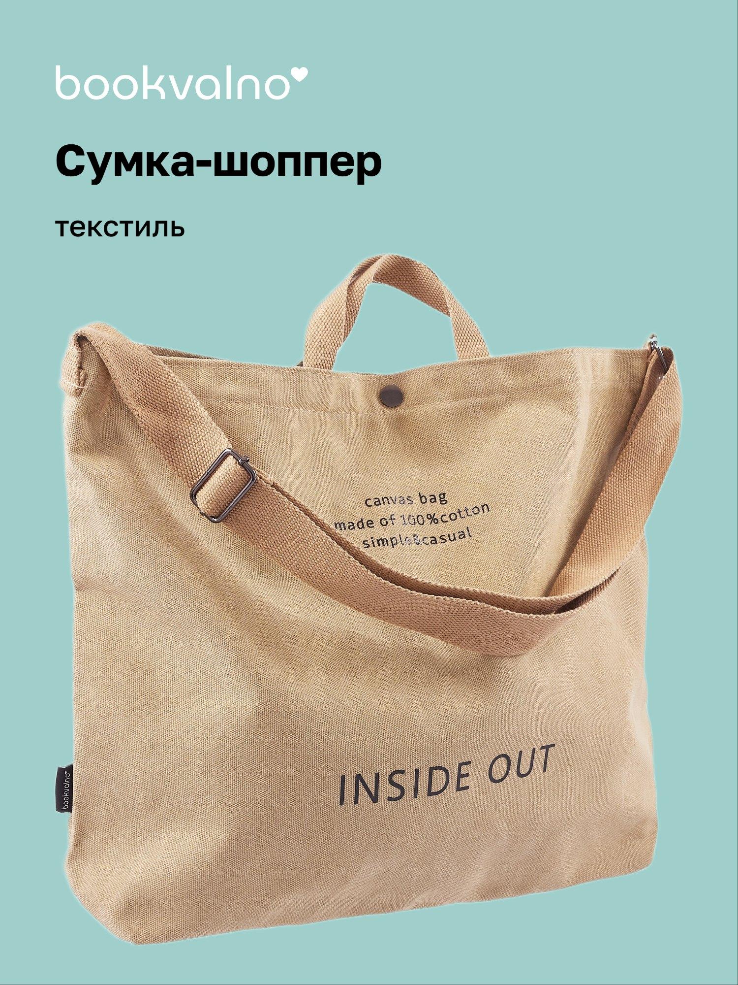 https://ndc.book24.ru/pim/products/images/b9/62/019b25f4-b098-73ca-95ab-c142c1bcb962.jpg