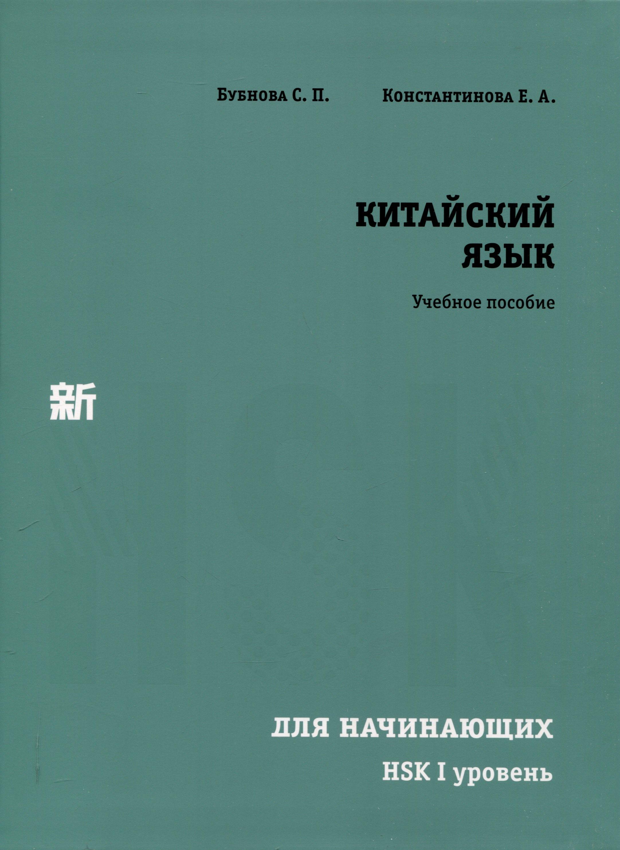 https://ndc.book24.ru/pim/products/images/b9/90/0195d828-1ecf-74f7-ac9f-91d64dcab990.jpg
