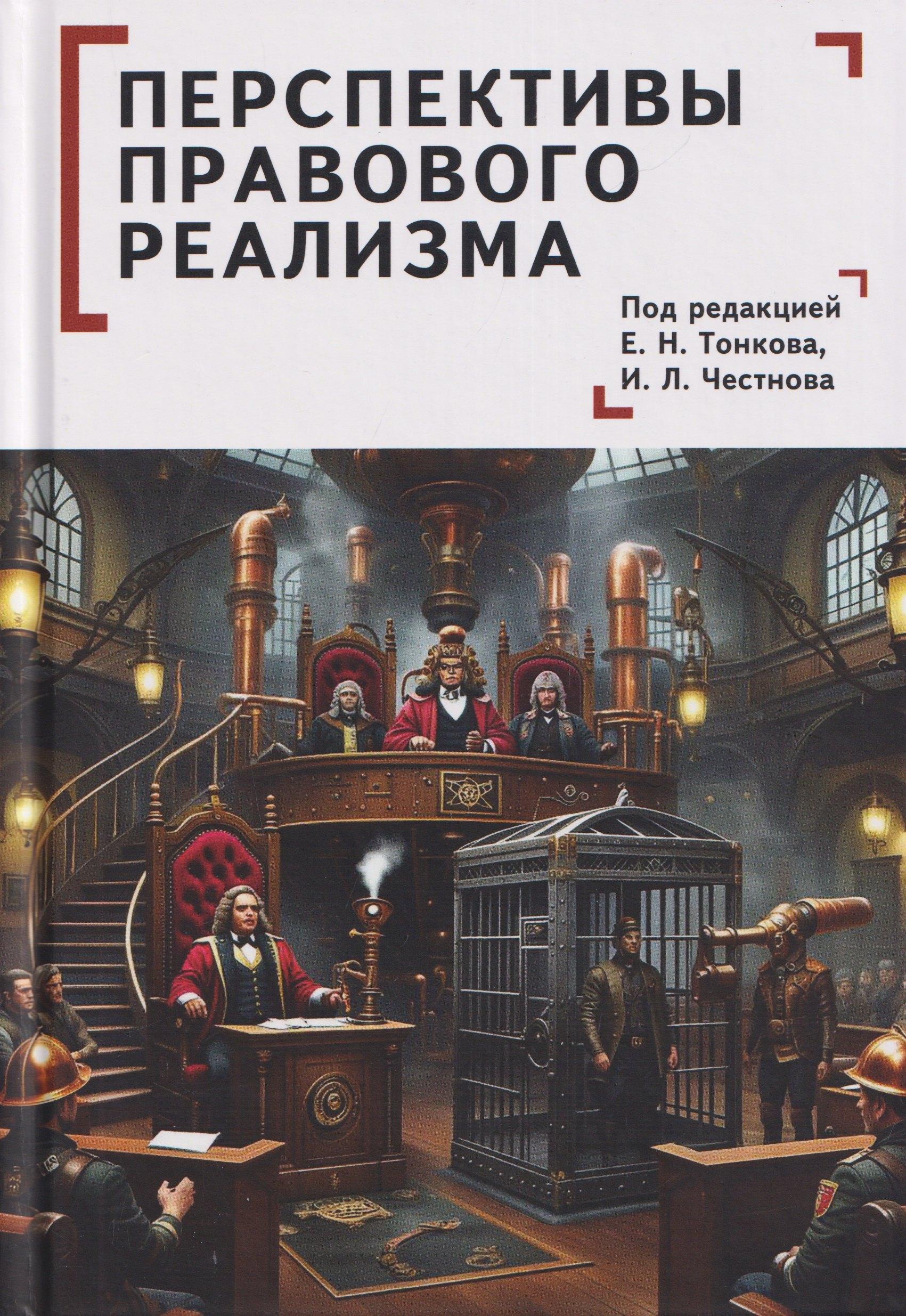 https://ndc.book24.ru/pim/products/images/b9/96/019dbe95-4535-761e-b019-8f8a6ebdb996.jpg