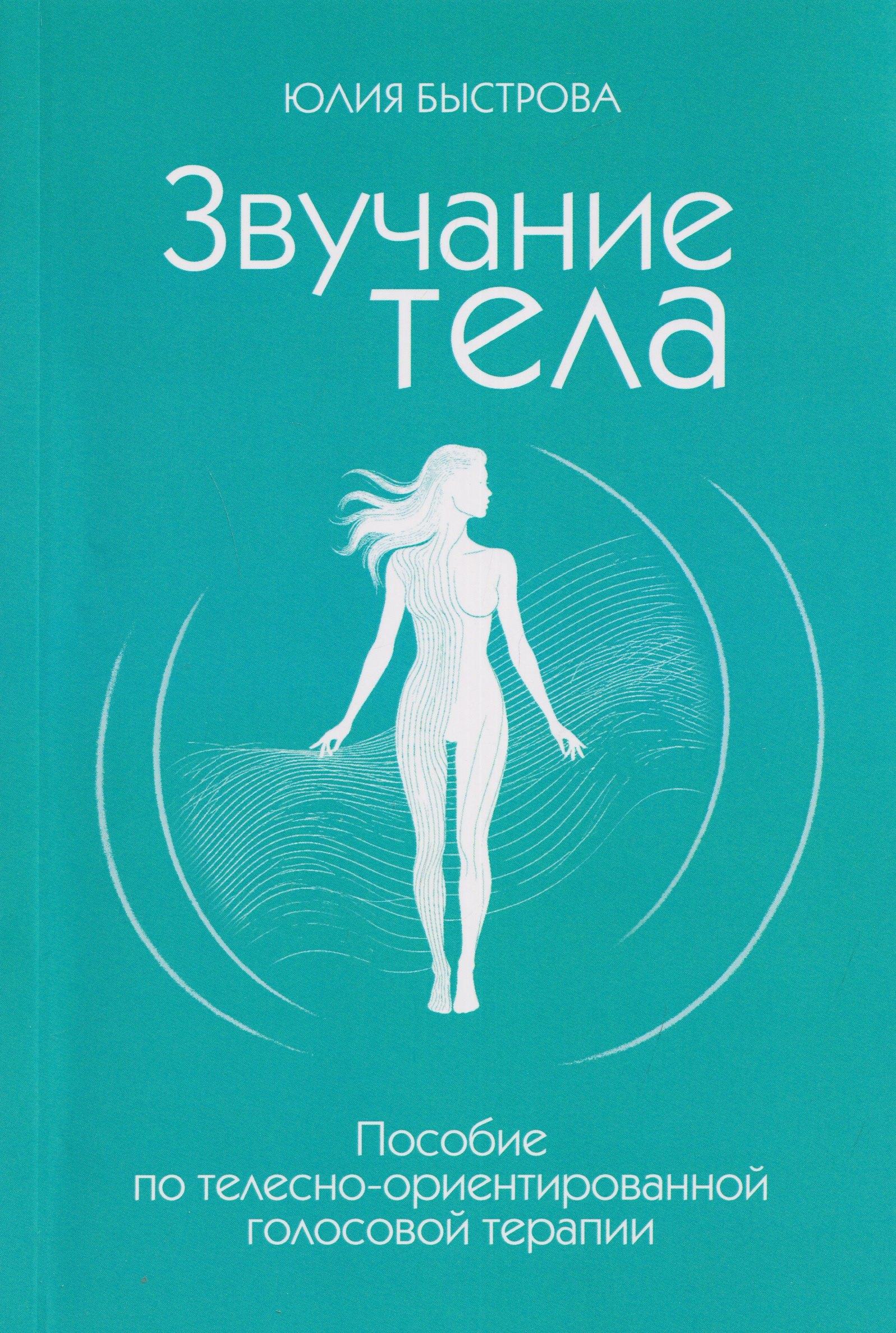 https://ndc.book24.ru/pim/products/images/b9/9b/019e016a-2f34-7046-86c7-548f09e8b99b.jpg