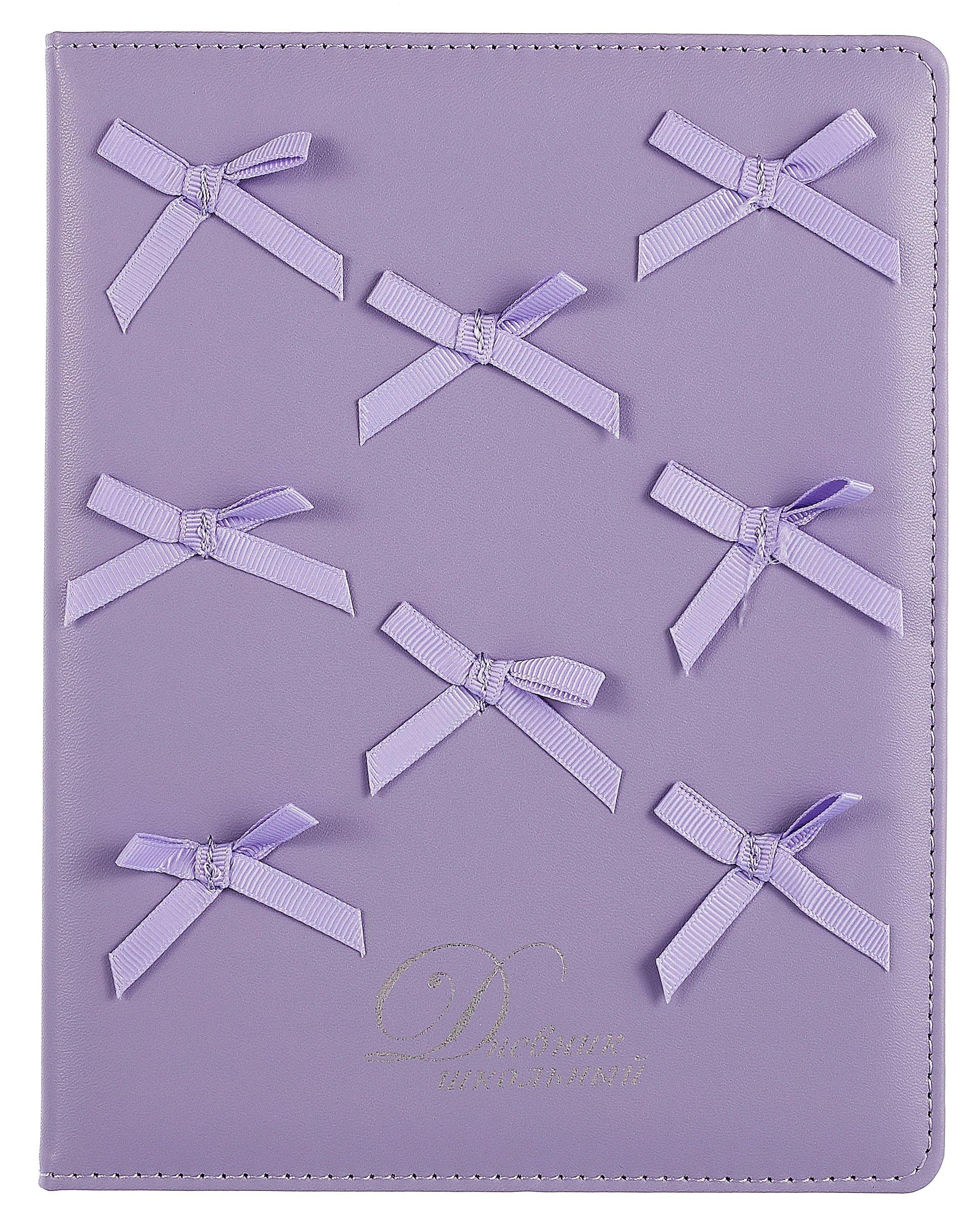 https://ndc.book24.ru/pim/products/images/b9/bd/019634a3-04c8-7dd6-973c-ae3bc044b9bd.jpg