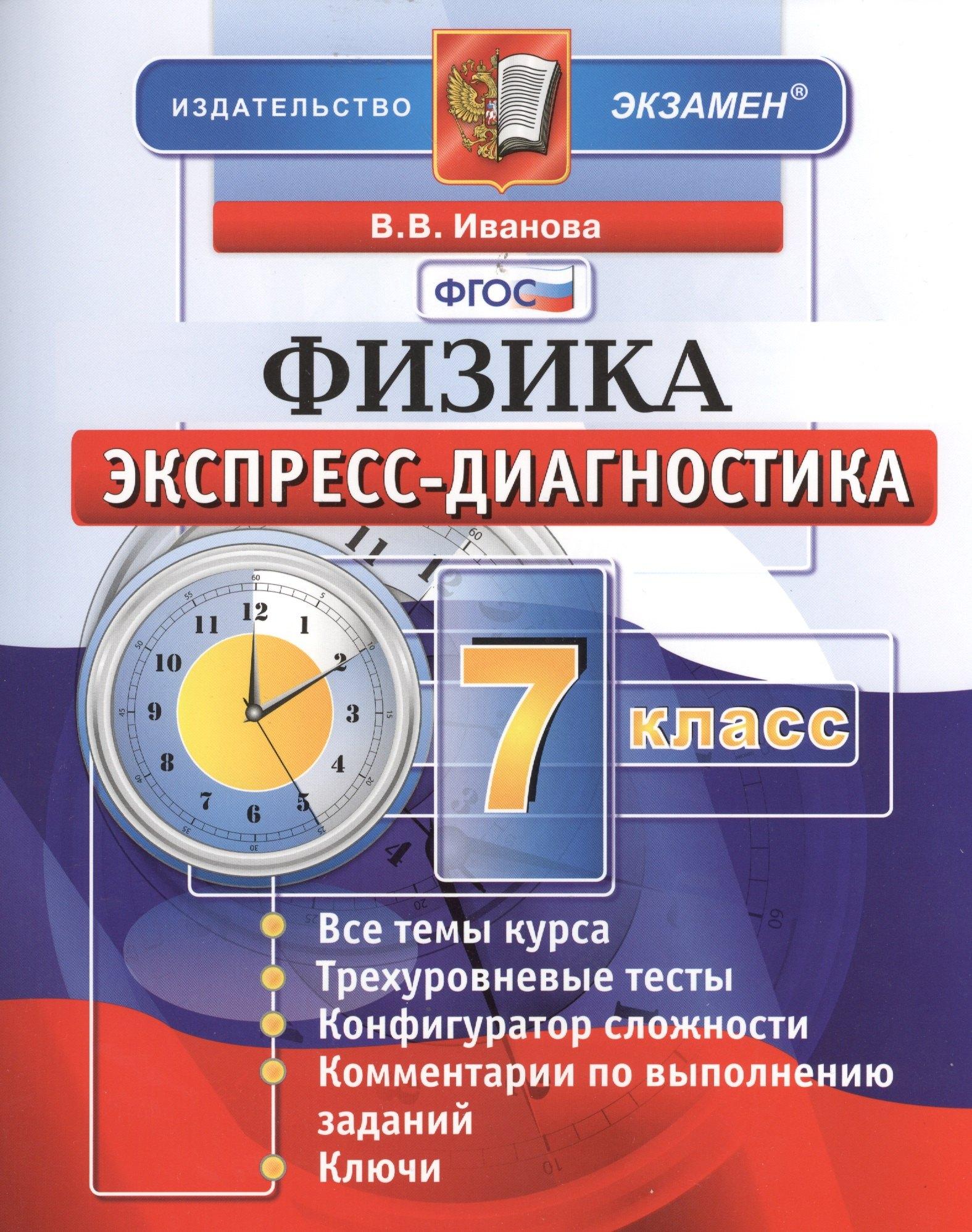 https://ndc.book24.ru/pim/products/images/b9/dd/018ed894-3566-7642-9173-f393a231b9dd.jpg