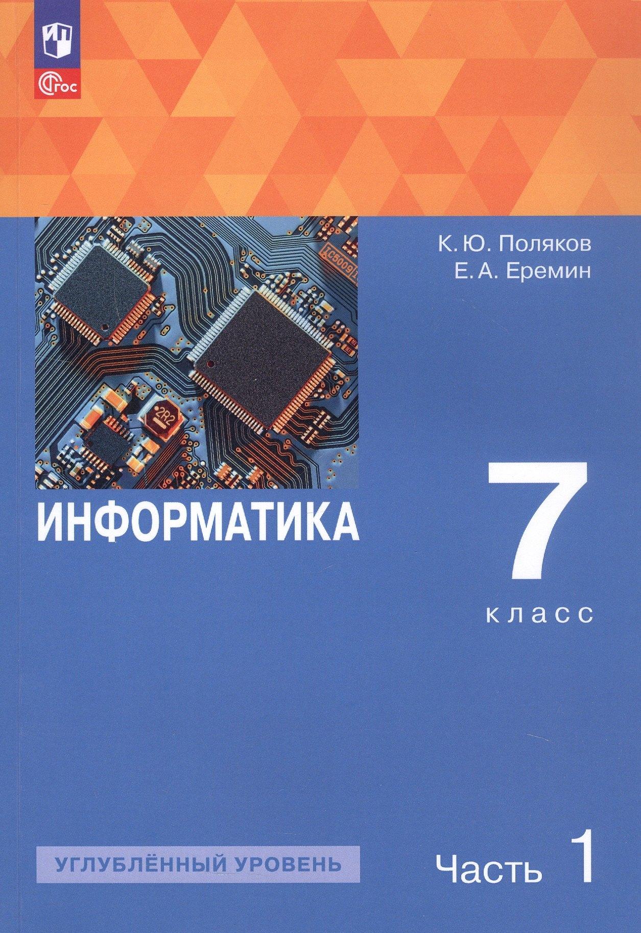 https://ndc.book24.ru/pim/products/images/b9/e6/01971222-7b5c-762c-b5b3-734d1650b9e6.jpg