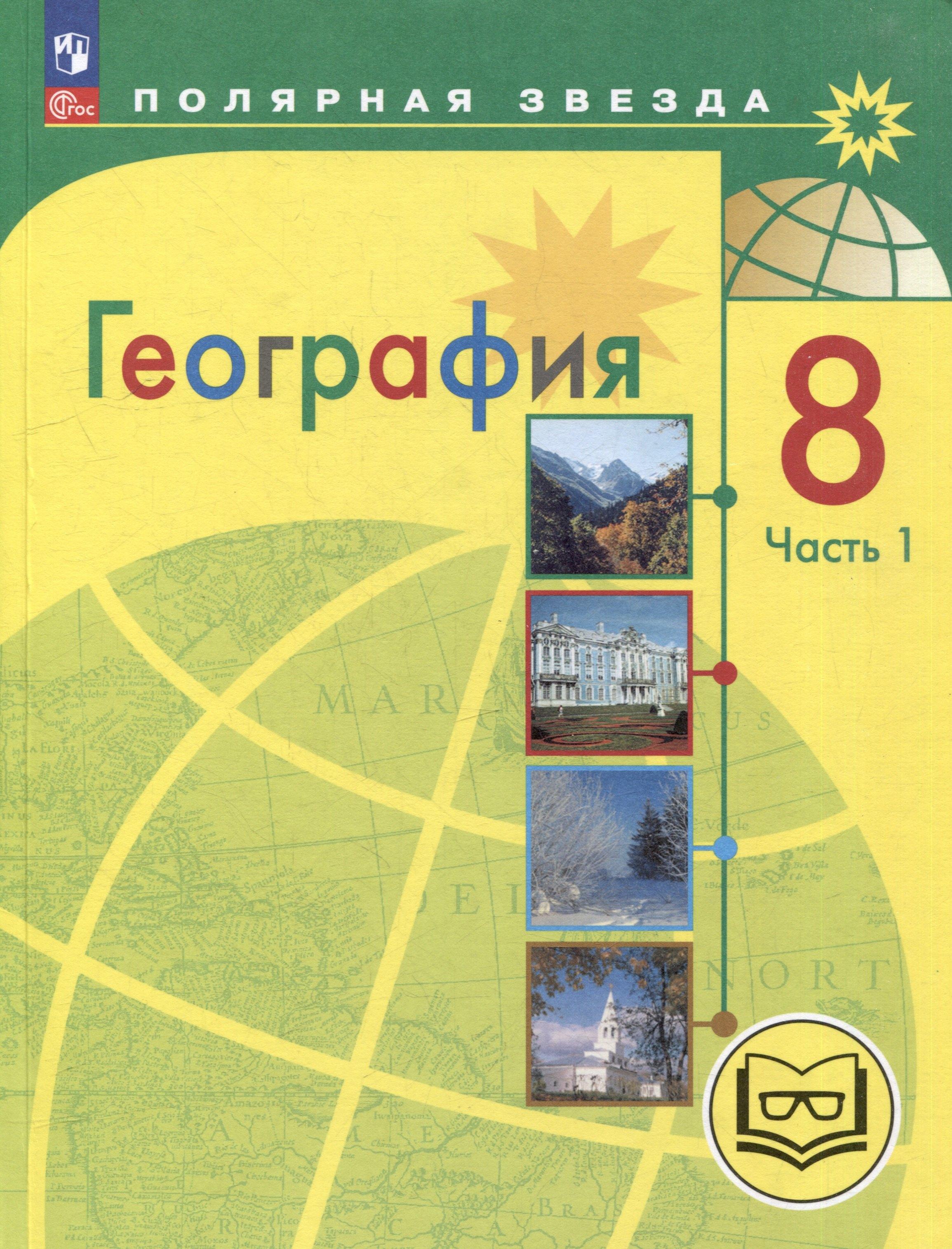 https://ndc.book24.ru/pim/products/images/b9/fc/019746f9-a31d-7677-9043-6ceb4a66b9fc.jpg
