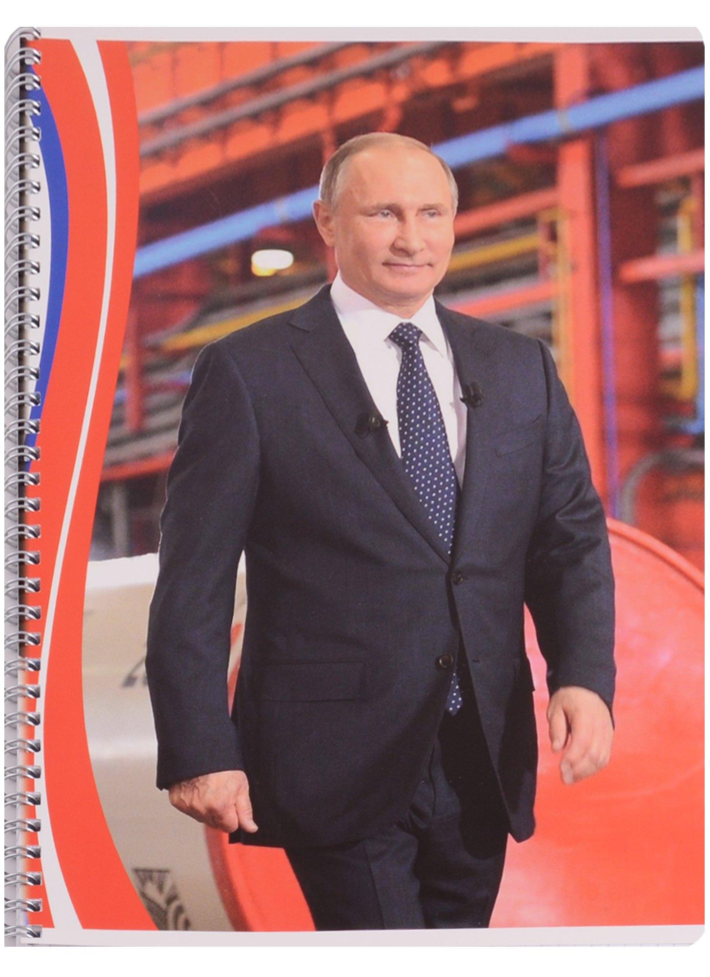 https://ndc.book24.ru/pim/products/images/ba/19/018ed334-28f3-70f5-a392-c55f7372ba19.jpg