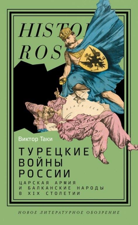https://ndc.book24.ru/pim/products/images/ba/45/01978329-b4b5-730e-b6f4-a162cec1ba45.jpg