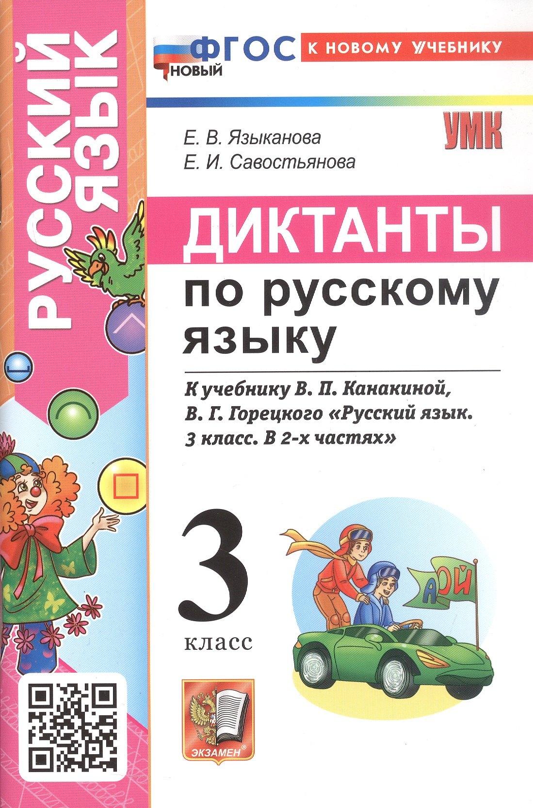 https://ndc.book24.ru/pim/products/images/ba/49/0197c146-a70a-7335-912b-15ef3175ba49.jpg