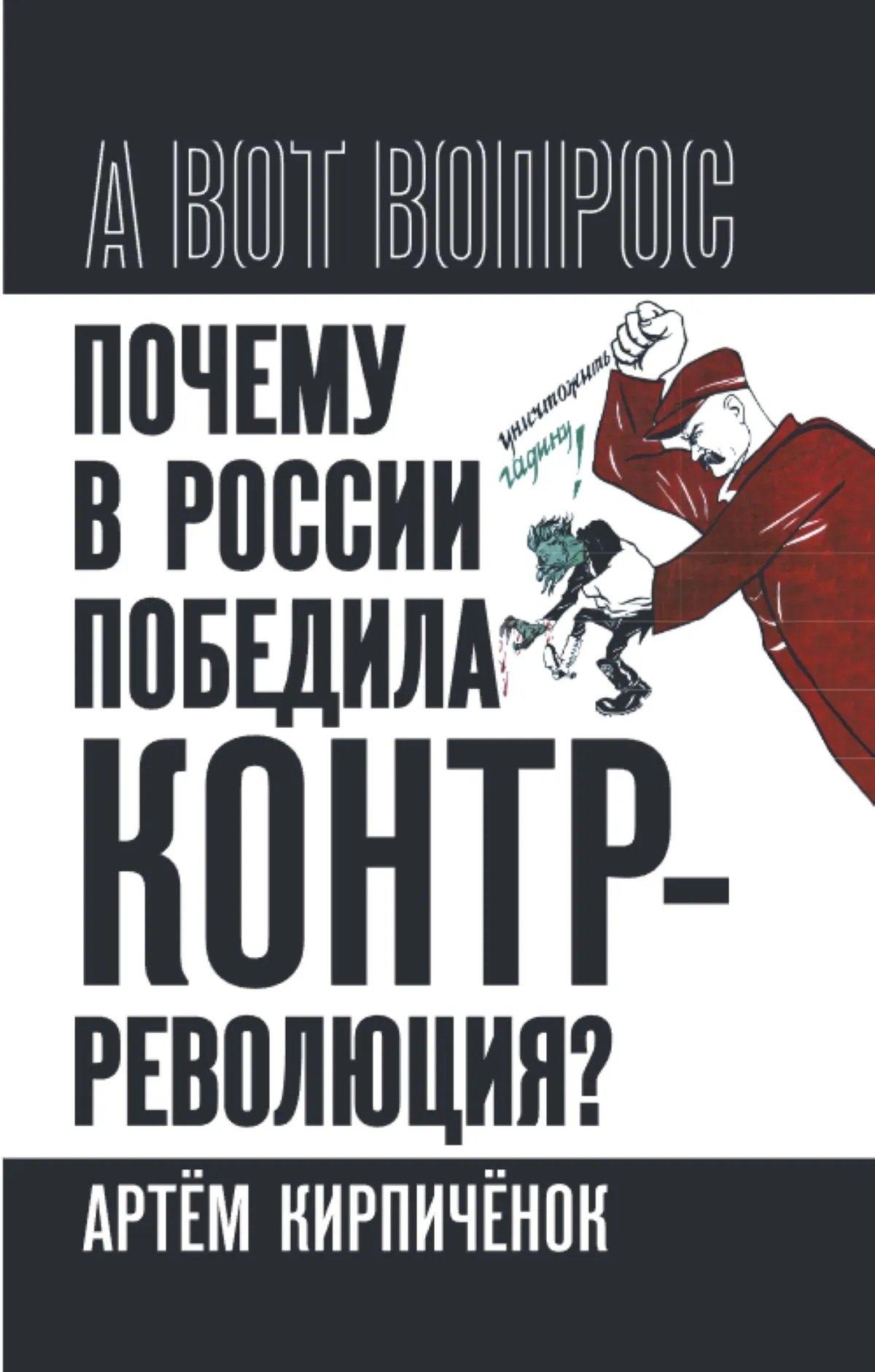 https://ndc.book24.ru/pim/products/images/ba/78/019e507c-e5e4-76db-bb55-656f198fba78.jpg