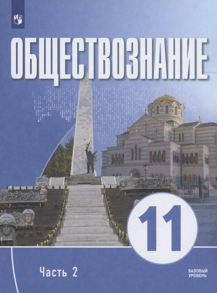 https://ndc.book24.ru/pim/products/images/ba/7f/01974fa9-eb9a-72ec-8b78-e71fd81aba7f.jpg