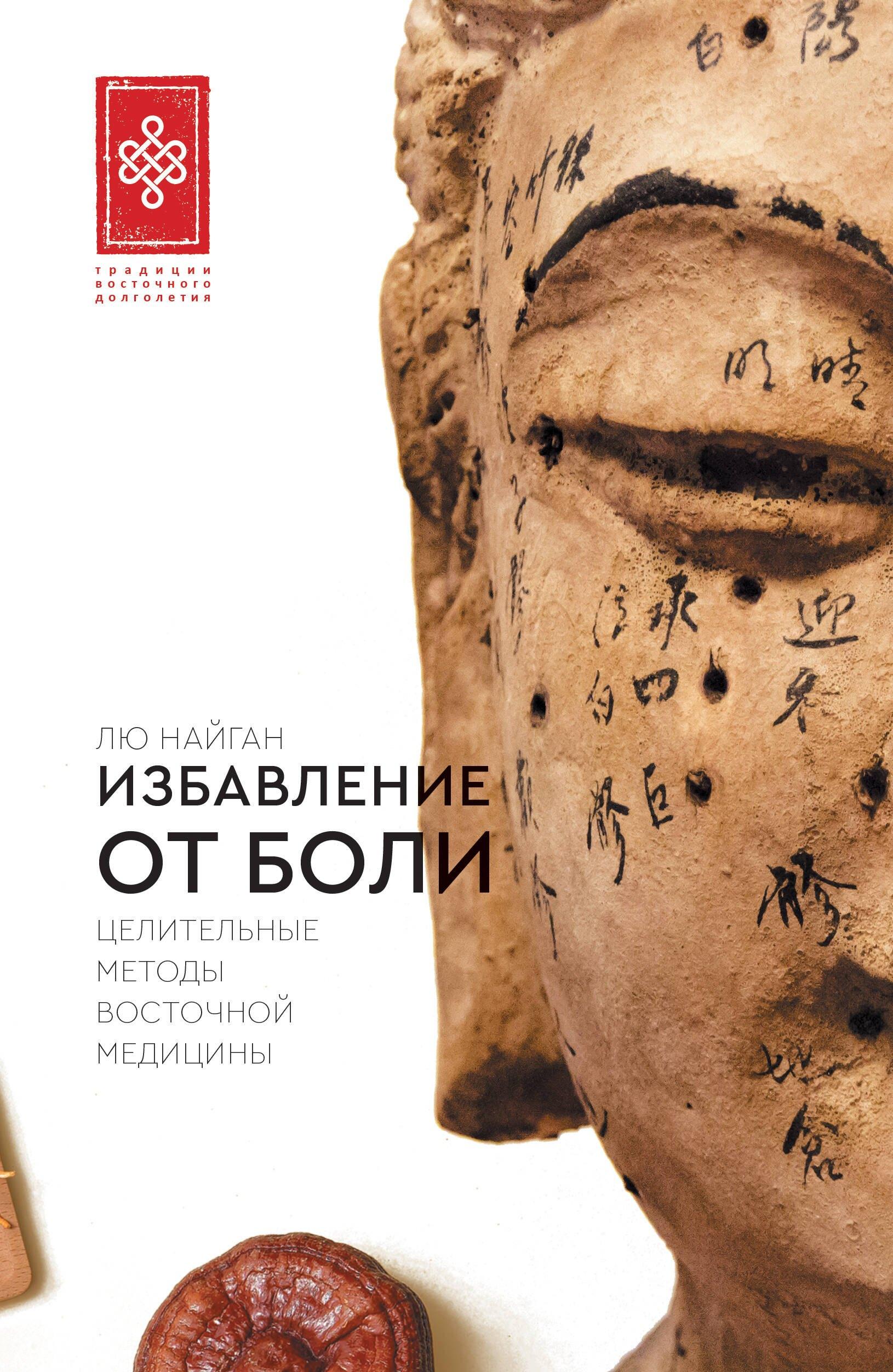 https://ndc.book24.ru/pim/products/images/ba/a3/01961948-aa56-7d2e-8039-01dbc0c7baa3.jpg