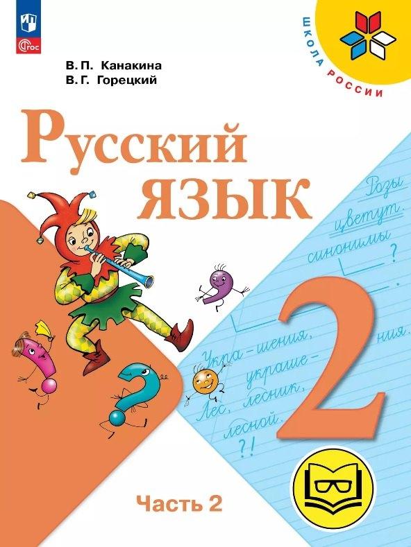 https://ndc.book24.ru/pim/products/images/ba/d5/0197a246-920d-7381-83ab-f2a0fa3ebad5.jpg