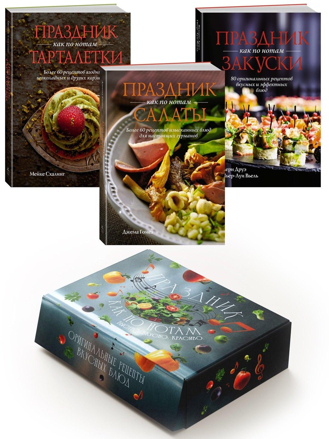 https://ndc.book24.ru/pim/products/images/ba/d9/0195902a-4ad0-7786-80e9-ab272a91bad9.jpg