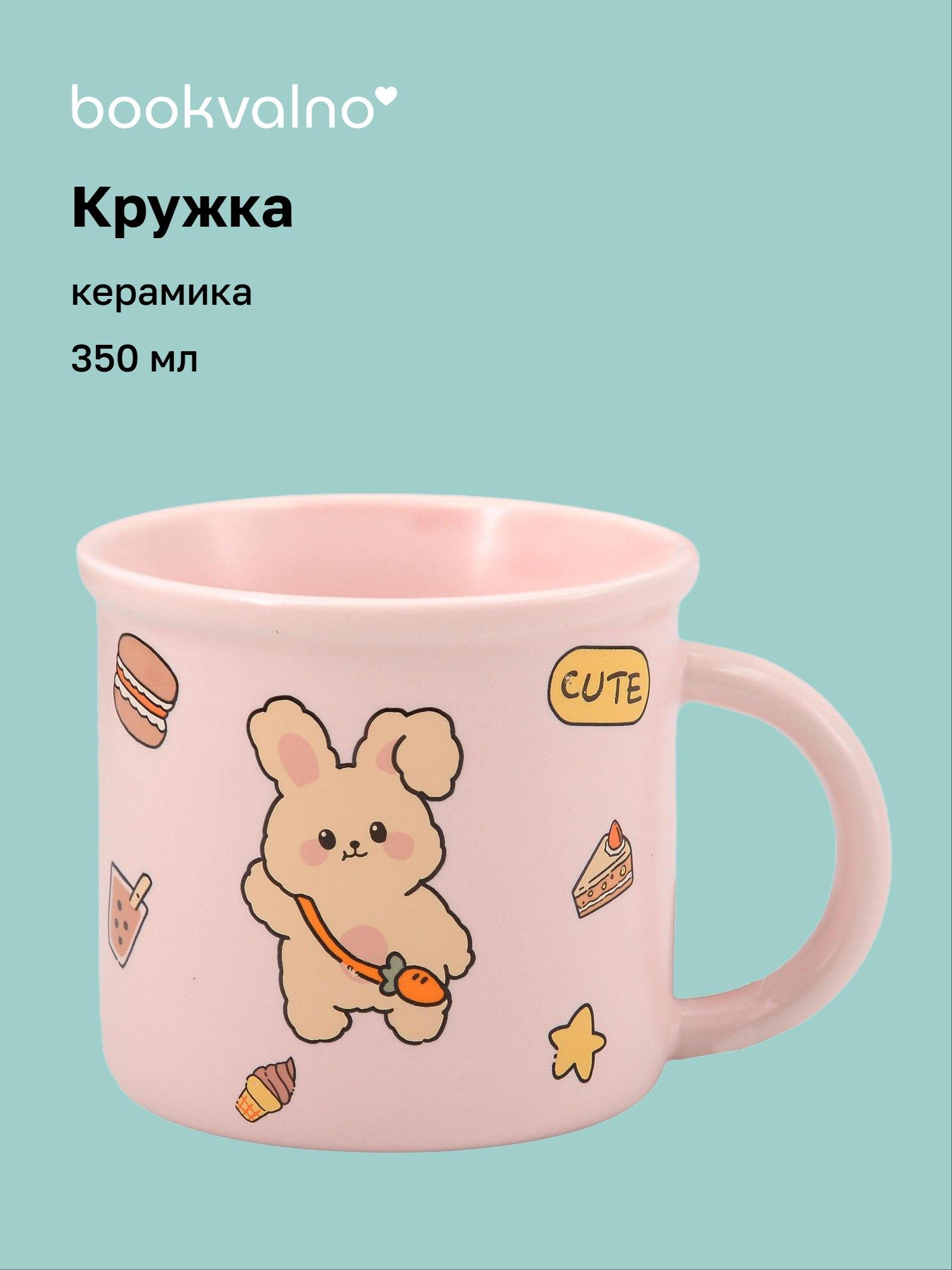 https://ndc.book24.ru/pim/products/images/ba/eb/019e73df-0367-7698-8da8-c4f8decbbaeb.jpg