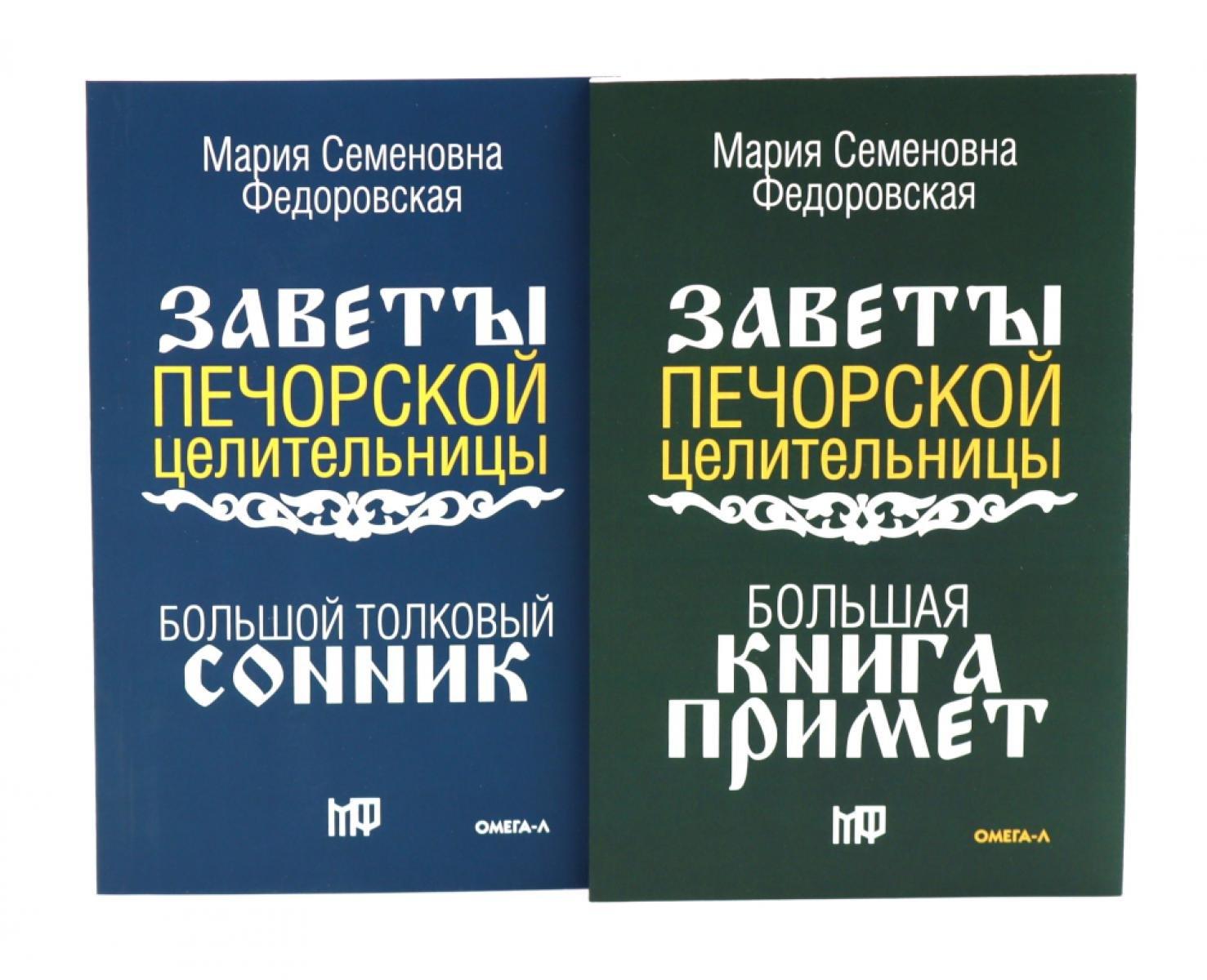 https://ndc.book24.ru/pim/products/images/ba/f4/019e983d-7b7f-7692-87ca-0f42fc8fbaf4.jpg