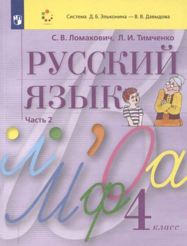 https://ndc.book24.ru/pim/products/images/bb/05/0197a797-a5d7-7de6-b5cd-519417e5bb05.jpg