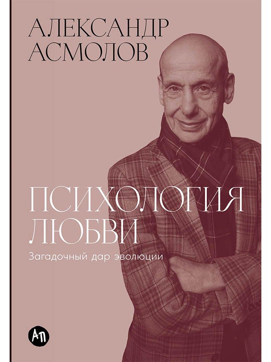 https://ndc.book24.ru/pim/products/images/bb/14/019cbd5f-aaee-7cbd-9646-b8996075bb14.jpg