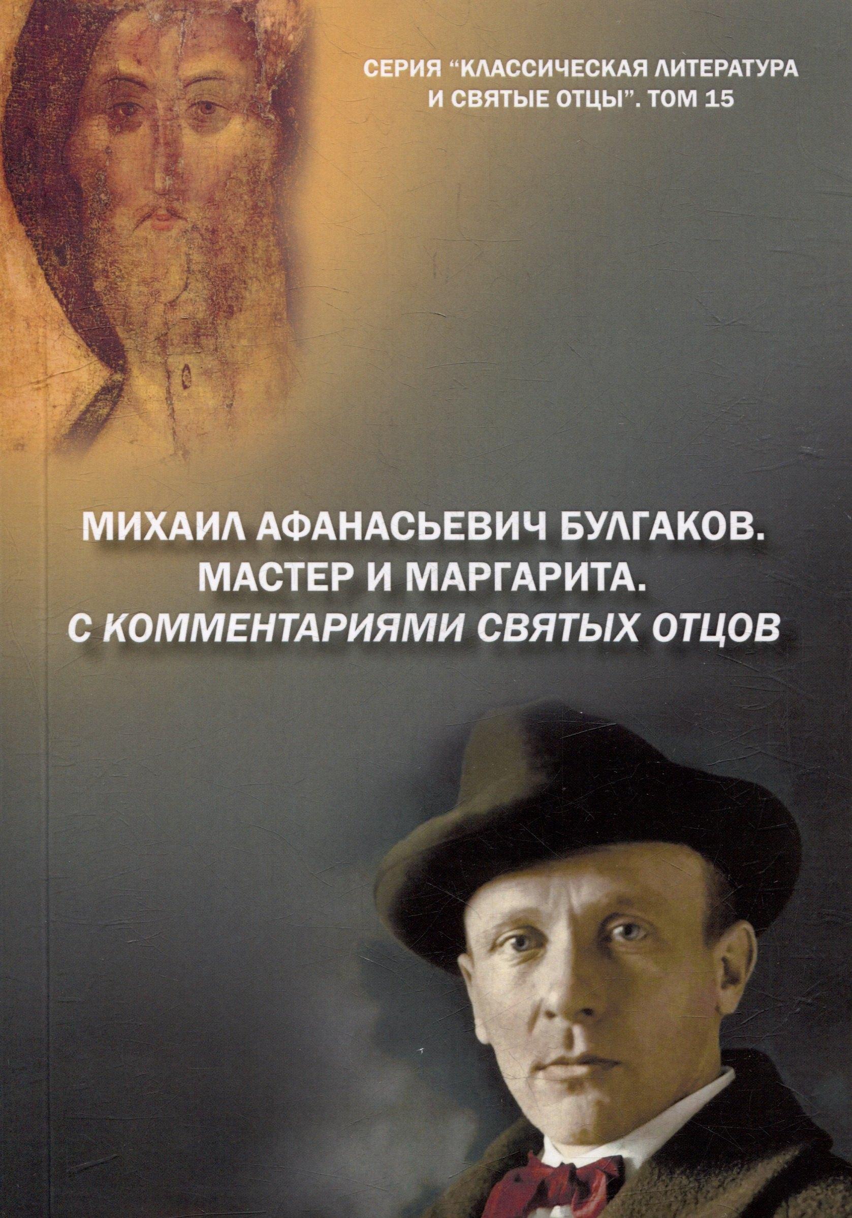 https://ndc.book24.ru/pim/products/images/bb/1f/0195ecf7-fac5-76f3-b52f-7ea1ef63bb1f.jpg